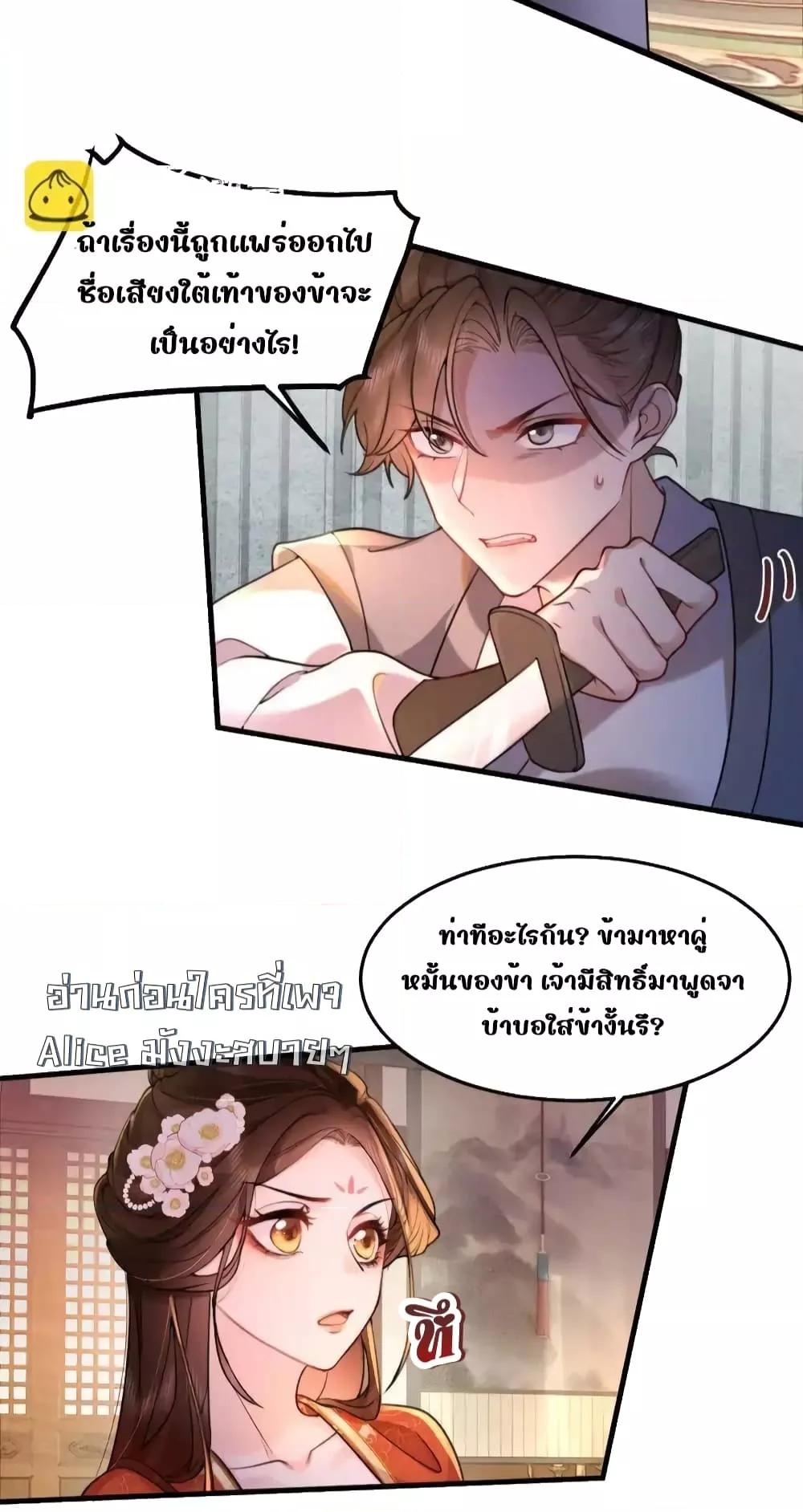 Manga-lc-com อ่านมังงะ อ่านการ์ตูน ออนไลน์ ฟรี TheNationalPr ตอนที่ 1 2 3 4 5 6 7 8 9 10 11 12 13 14 ฟรี ไม่มีโฆษณา Manga-lc - อ่าน มังงะ อ่าน การ์ตูน ออนไลน์ อ่านมังงะ ฟรี