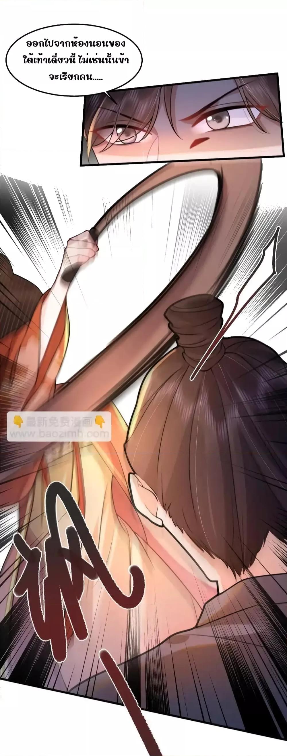 Manga-lc-com อ่านมังงะ อ่านการ์ตูน ออนไลน์ ฟรี TheNationalPr ตอนที่ 1 2 3 4 5 6 7 8 9 10 11 12 13 14 ฟรี ไม่มีโฆษณา Manga-lc - อ่าน มังงะ อ่าน การ์ตูน ออนไลน์ อ่านมังงะ ฟรี