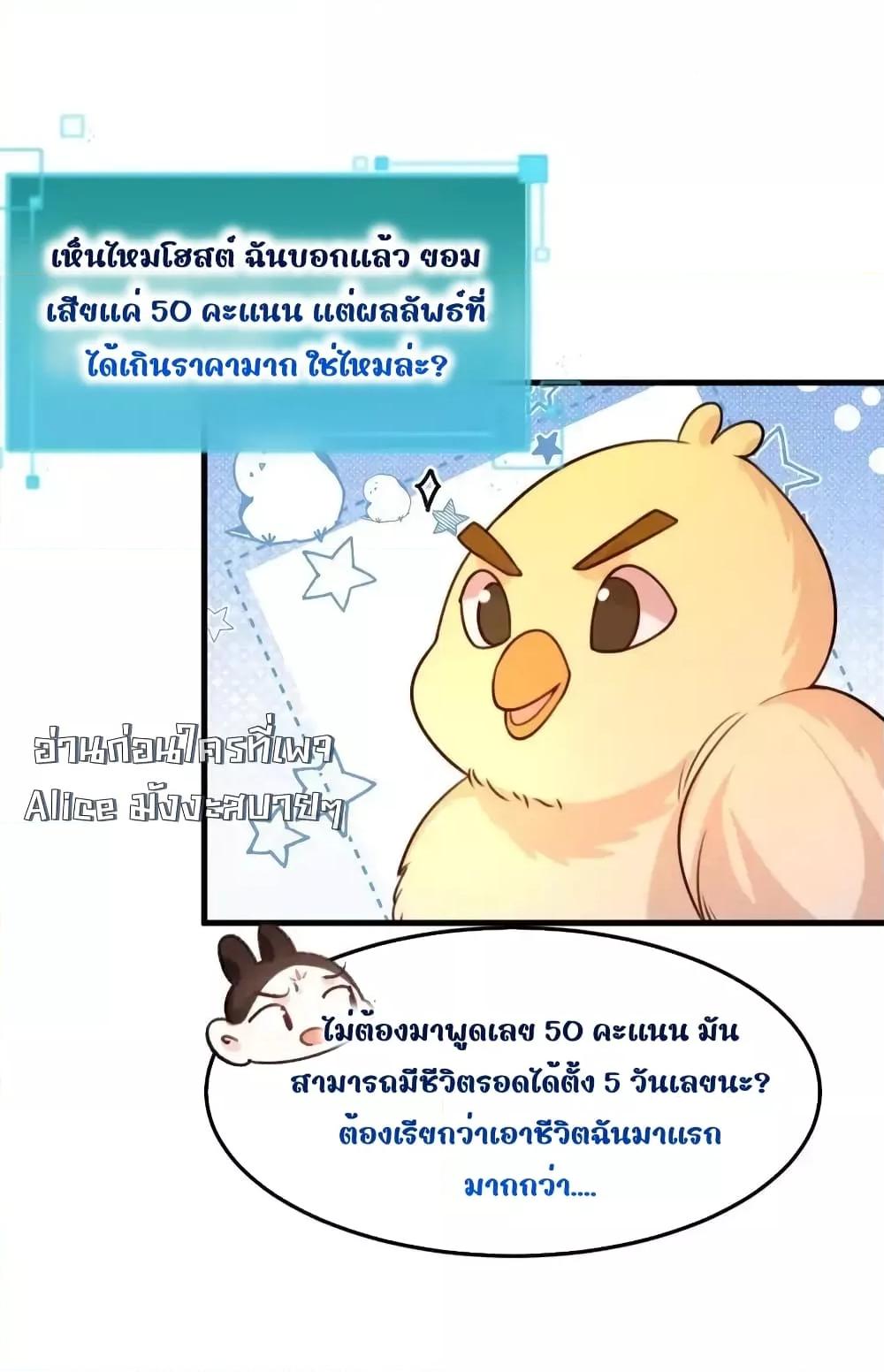 Manga-lc-com อ่านมังงะ อ่านการ์ตูน ออนไลน์ ฟรี TheNationalPr ตอนที่ 1 2 3 4 5 6 7 8 9 10 11 12 13 14 ฟรี ไม่มีโฆษณา Manga-lc - อ่าน มังงะ อ่าน การ์ตูน ออนไลน์ อ่านมังงะ ฟรี
