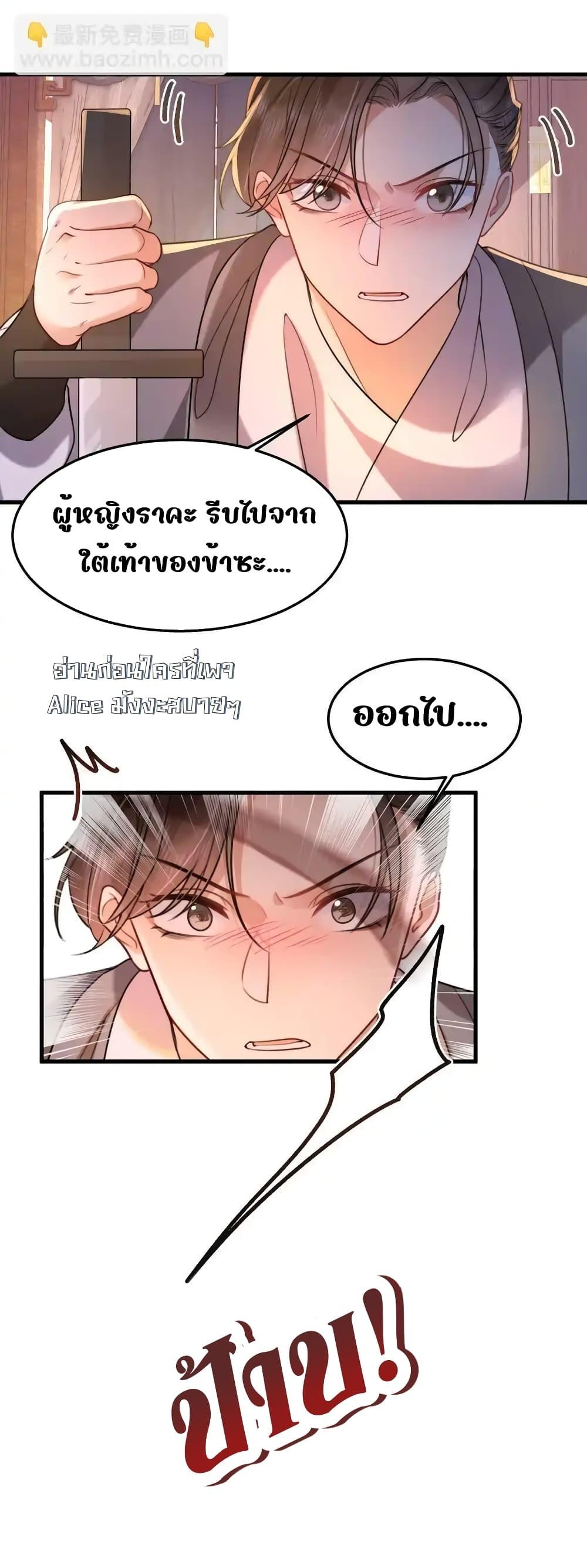 Manga-lc-com อ่านมังงะ อ่านการ์ตูน ออนไลน์ ฟรี TheNationalPr ตอนที่ 1 2 3 4 5 6 7 8 9 10 11 12 13 14 ฟรี ไม่มีโฆษณา Manga-lc - อ่าน มังงะ อ่าน การ์ตูน ออนไลน์ อ่านมังงะ ฟรี
