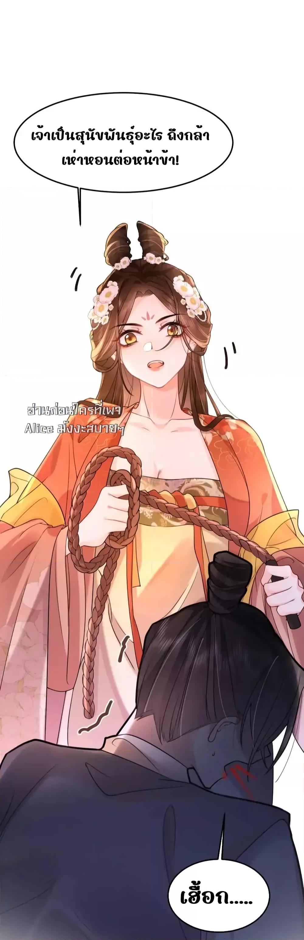 Manga-lc-com อ่านมังงะ อ่านการ์ตูน ออนไลน์ ฟรี TheNationalPr ตอนที่ 1 2 3 4 5 6 7 8 9 10 11 12 13 14 ฟรี ไม่มีโฆษณา Manga-lc - อ่าน มังงะ อ่าน การ์ตูน ออนไลน์ อ่านมังงะ ฟรี