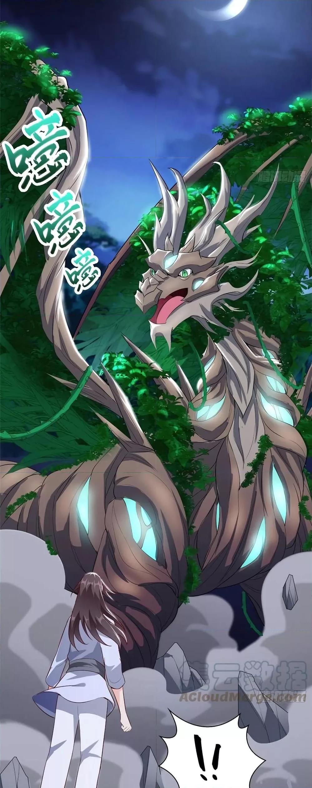 Manga-lc-com อ่านมังงะ อ่านการ์ตูน ออนไลน์ ฟรี DragonShepherd ตอนที่ 1 2 3 4 5 6 7 8 9 10 11 12 13 14 ฟรี ไม่มีโฆษณา Manga-lc - อ่าน มังงะ อ่าน การ์ตูน ออนไลน์ อ่านมังงะ ฟรี