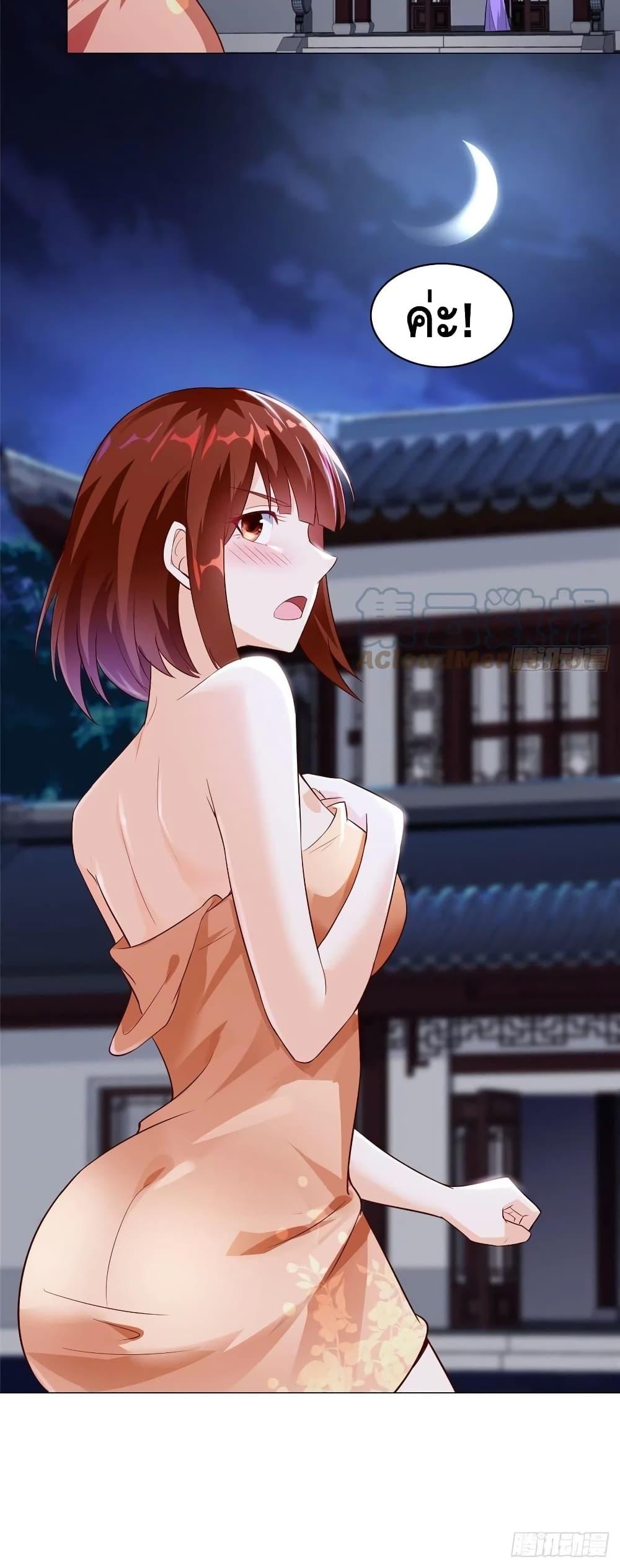 Manga-lc-com อ่านมังงะ อ่านการ์ตูน ออนไลน์ ฟรี DragonShepherd ตอนที่ 1 2 3 4 5 6 7 8 9 10 11 12 13 14 ฟรี ไม่มีโฆษณา Manga-lc - อ่าน มังงะ อ่าน การ์ตูน ออนไลน์ อ่านมังงะ ฟรี