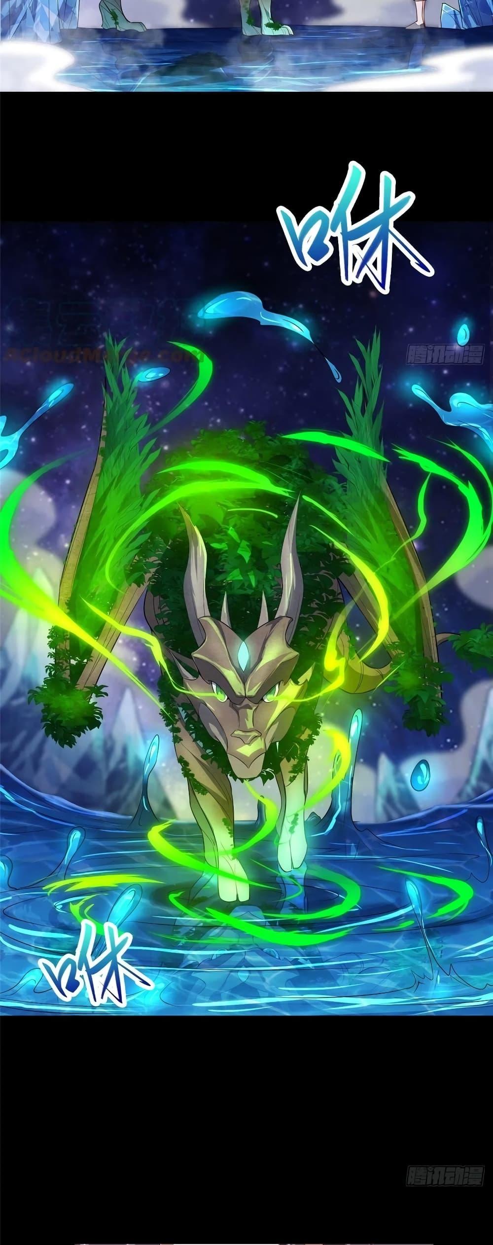 Manga-lc-com อ่านมังงะ อ่านการ์ตูน ออนไลน์ ฟรี DragonShepherd ตอนที่ 1 2 3 4 5 6 7 8 9 10 11 12 13 14 ฟรี ไม่มีโฆษณา Manga-lc - อ่าน มังงะ อ่าน การ์ตูน ออนไลน์ อ่านมังงะ ฟรี