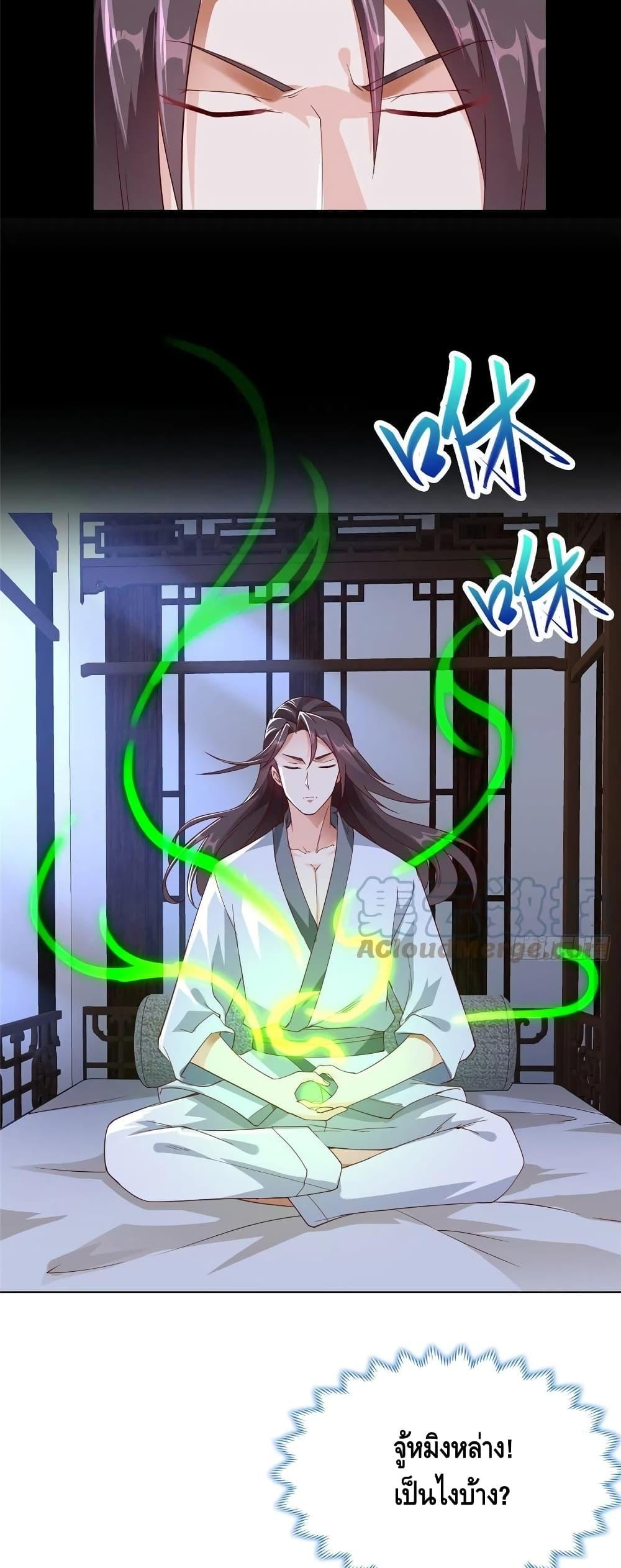 Manga-lc-com อ่านมังงะ อ่านการ์ตูน ออนไลน์ ฟรี DragonShepherd ตอนที่ 1 2 3 4 5 6 7 8 9 10 11 12 13 14 ฟรี ไม่มีโฆษณา Manga-lc - อ่าน มังงะ อ่าน การ์ตูน ออนไลน์ อ่านมังงะ ฟรี