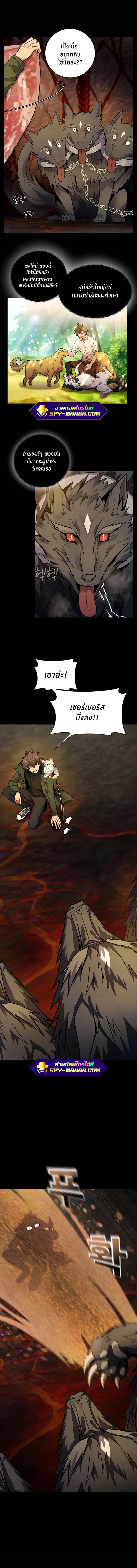 Manga-lc-com อ่านมังงะ อ่านการ์ตูน ออนไลน์ ฟรี The Part-Time Land of the Gods ตอนที่ 1 2 3 4 5 6 7 8 9 10 11 12 13 14 ฟรี ไม่มีโฆษณา Manga-lc - อ่าน มังงะ อ่าน การ์ตูน ออนไลน์ อ่านมังงะ ฟรี