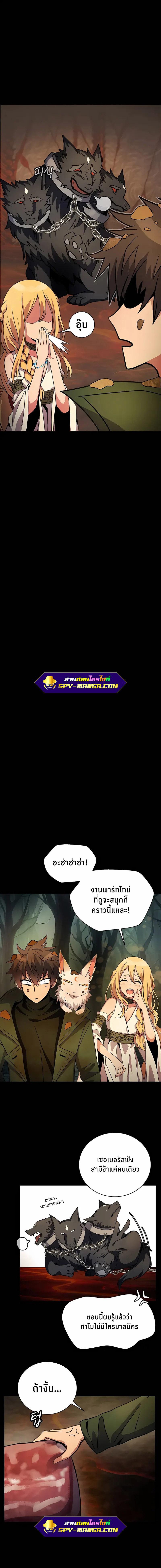 Manga-lc-com อ่านมังงะ อ่านการ์ตูน ออนไลน์ ฟรี The Part-Time Land of the Gods ตอนที่ 1 2 3 4 5 6 7 8 9 10 11 12 13 14 ฟรี ไม่มีโฆษณา Manga-lc - อ่าน มังงะ อ่าน การ์ตูน ออนไลน์ อ่านมังงะ ฟรี