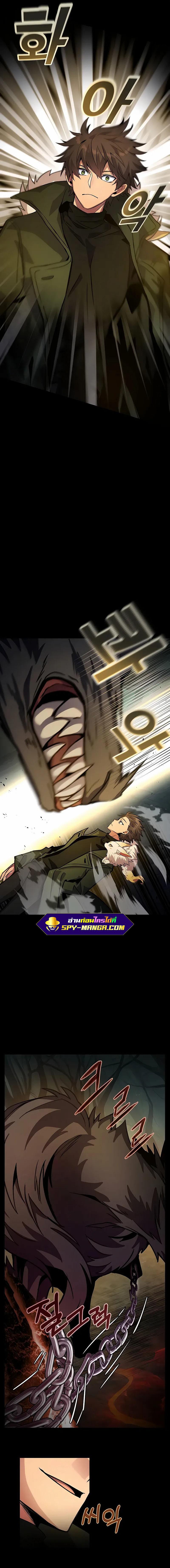 Manga-lc-com อ่านมังงะ อ่านการ์ตูน ออนไลน์ ฟรี The Part-Time Land of the Gods ตอนที่ 1 2 3 4 5 6 7 8 9 10 11 12 13 14 ฟรี ไม่มีโฆษณา Manga-lc - อ่าน มังงะ อ่าน การ์ตูน ออนไลน์ อ่านมังงะ ฟรี