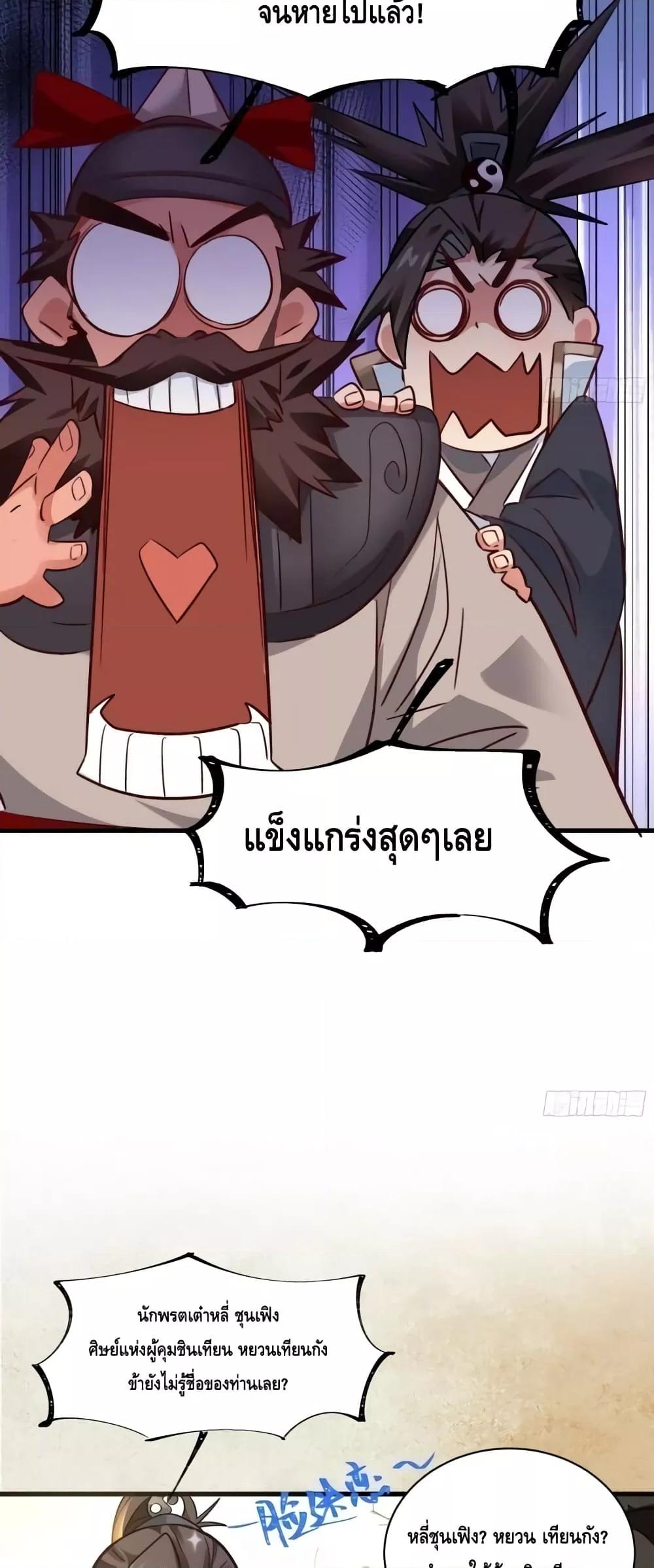 Manga-lc-com อ่านมังงะ อ่านการ์ตูน ออนไลน์ ฟรี IDon’tWantto ตอนที่ 1 2 3 4 5 6 7 8 9 10 11 12 13 14 ฟรี ไม่มีโฆษณา Manga-lc - อ่าน มังงะ อ่าน การ์ตูน ออนไลน์ อ่านมังงะ ฟรี