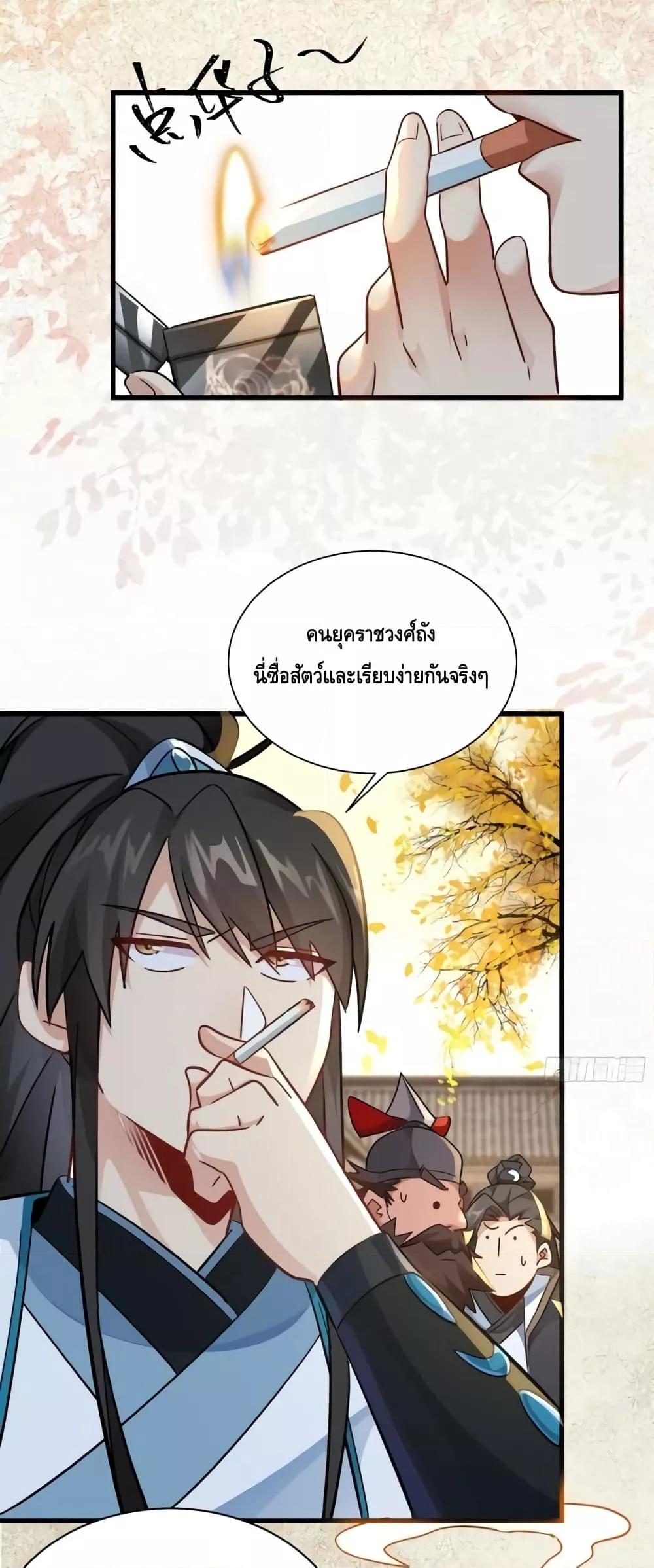 Manga-lc-com อ่านมังงะ อ่านการ์ตูน ออนไลน์ ฟรี IDon’tWantto ตอนที่ 1 2 3 4 5 6 7 8 9 10 11 12 13 14 ฟรี ไม่มีโฆษณา Manga-lc - อ่าน มังงะ อ่าน การ์ตูน ออนไลน์ อ่านมังงะ ฟรี