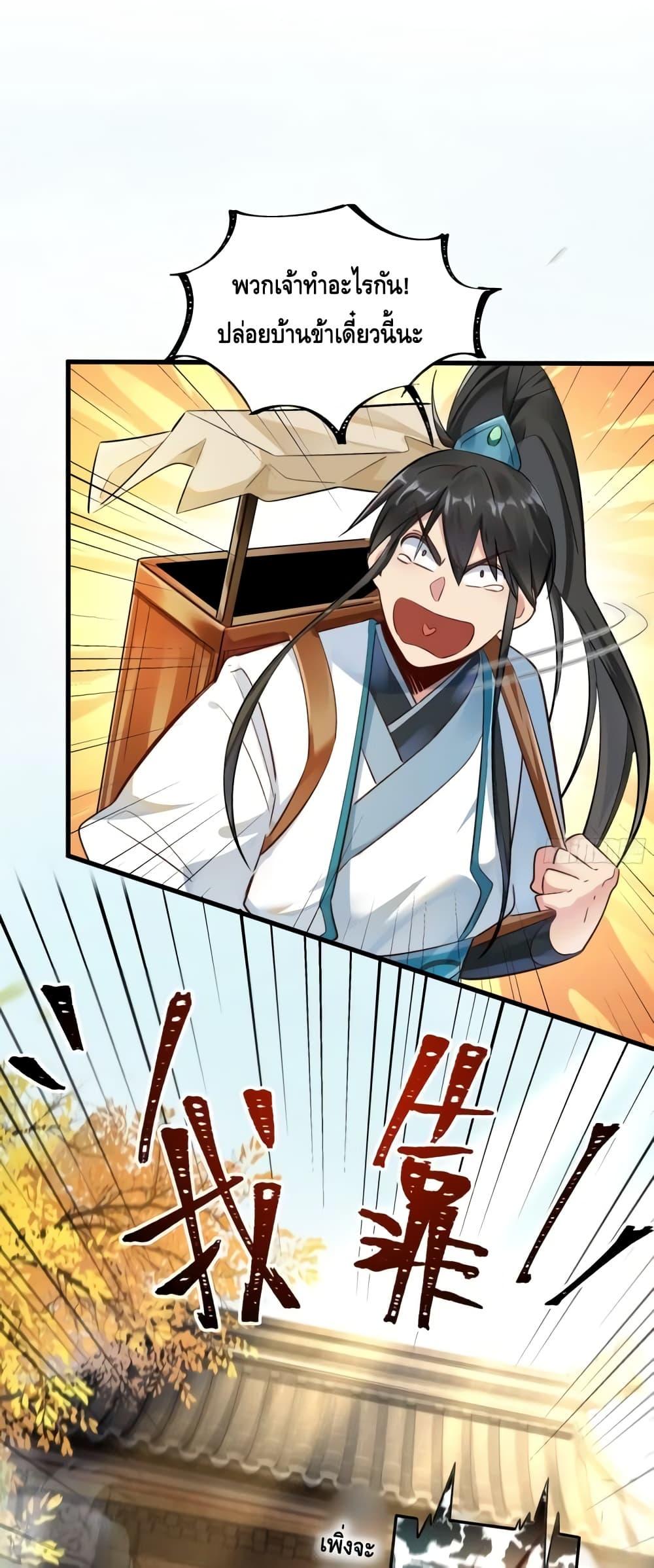 Manga-lc-com อ่านมังงะ อ่านการ์ตูน ออนไลน์ ฟรี IDon’tWantto ตอนที่ 1 2 3 4 5 6 7 8 9 10 11 12 13 14 ฟรี ไม่มีโฆษณา Manga-lc - อ่าน มังงะ อ่าน การ์ตูน ออนไลน์ อ่านมังงะ ฟรี