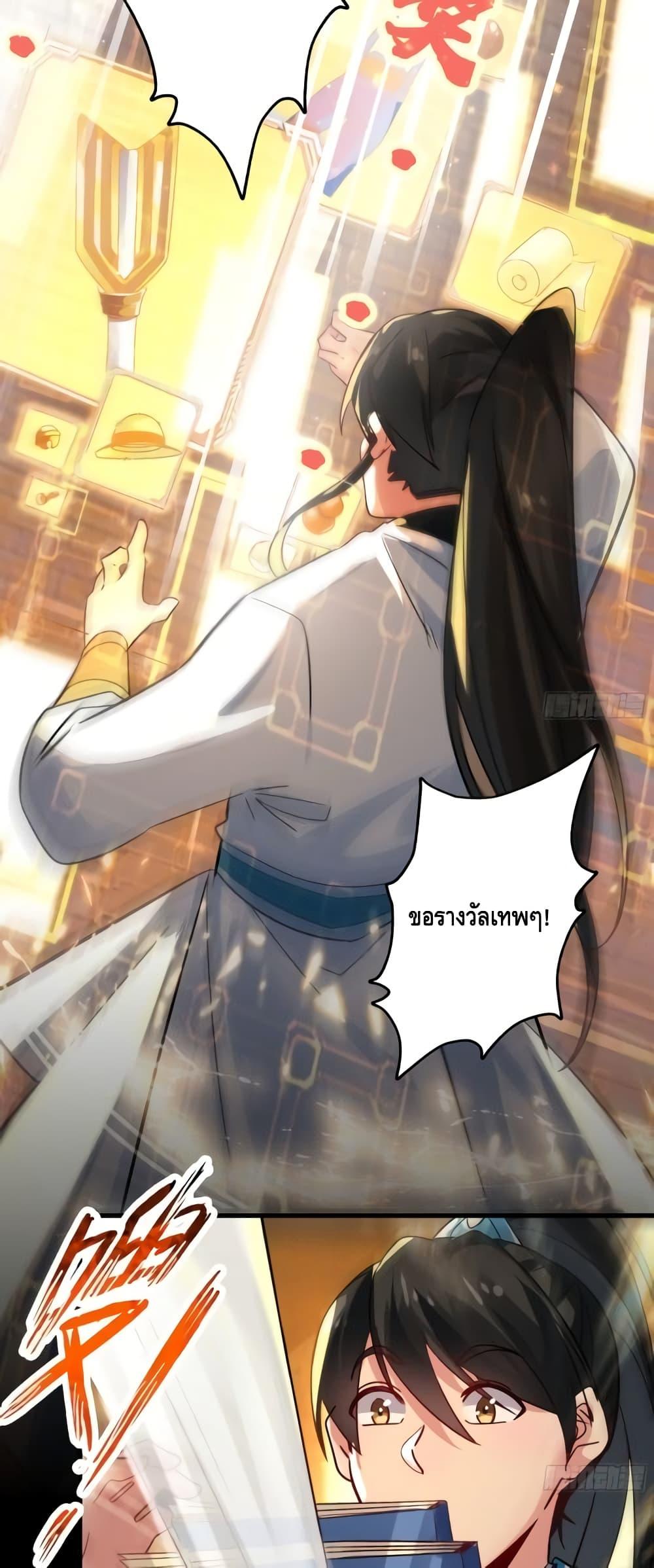Manga-lc-com อ่านมังงะ อ่านการ์ตูน ออนไลน์ ฟรี IDon’tWantto ตอนที่ 1 2 3 4 5 6 7 8 9 10 11 12 13 14 ฟรี ไม่มีโฆษณา Manga-lc - อ่าน มังงะ อ่าน การ์ตูน ออนไลน์ อ่านมังงะ ฟรี