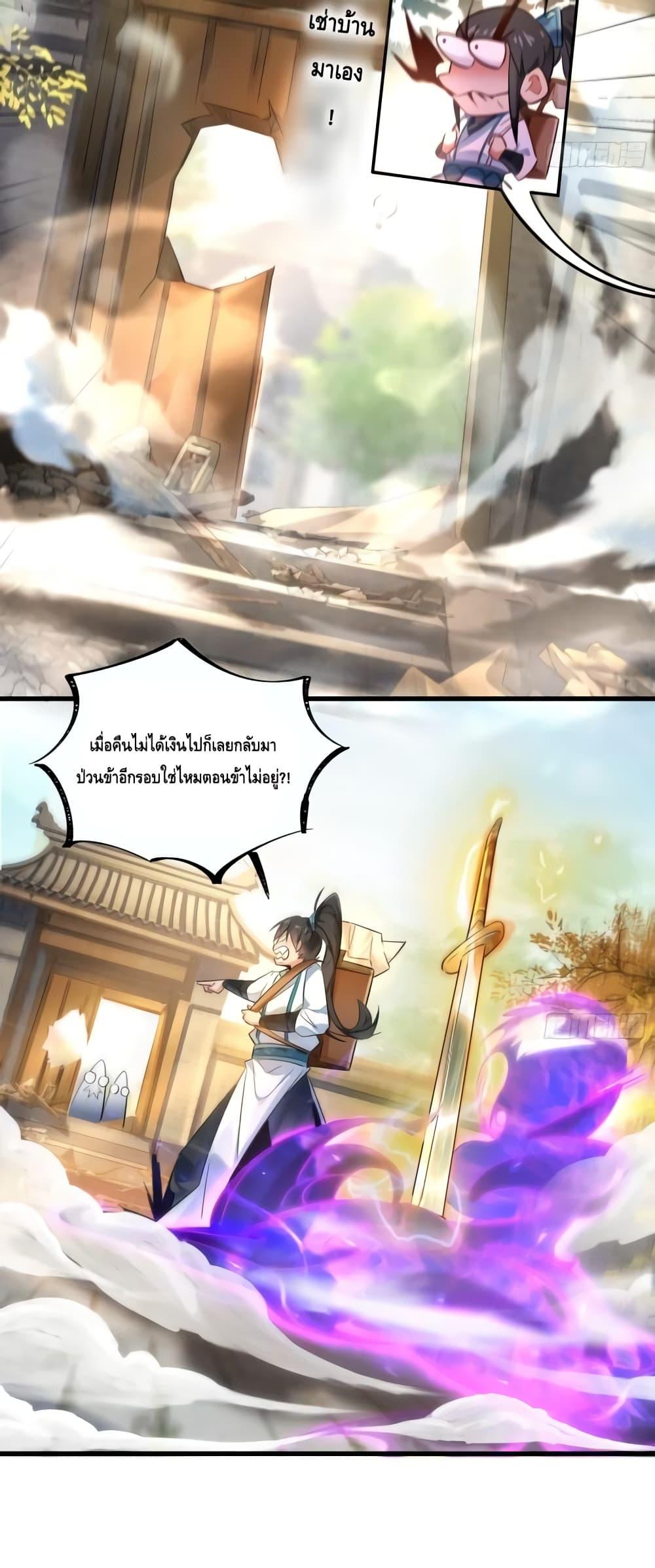 Manga-lc-com อ่านมังงะ อ่านการ์ตูน ออนไลน์ ฟรี IDon’tWantto ตอนที่ 1 2 3 4 5 6 7 8 9 10 11 12 13 14 ฟรี ไม่มีโฆษณา Manga-lc - อ่าน มังงะ อ่าน การ์ตูน ออนไลน์ อ่านมังงะ ฟรี
