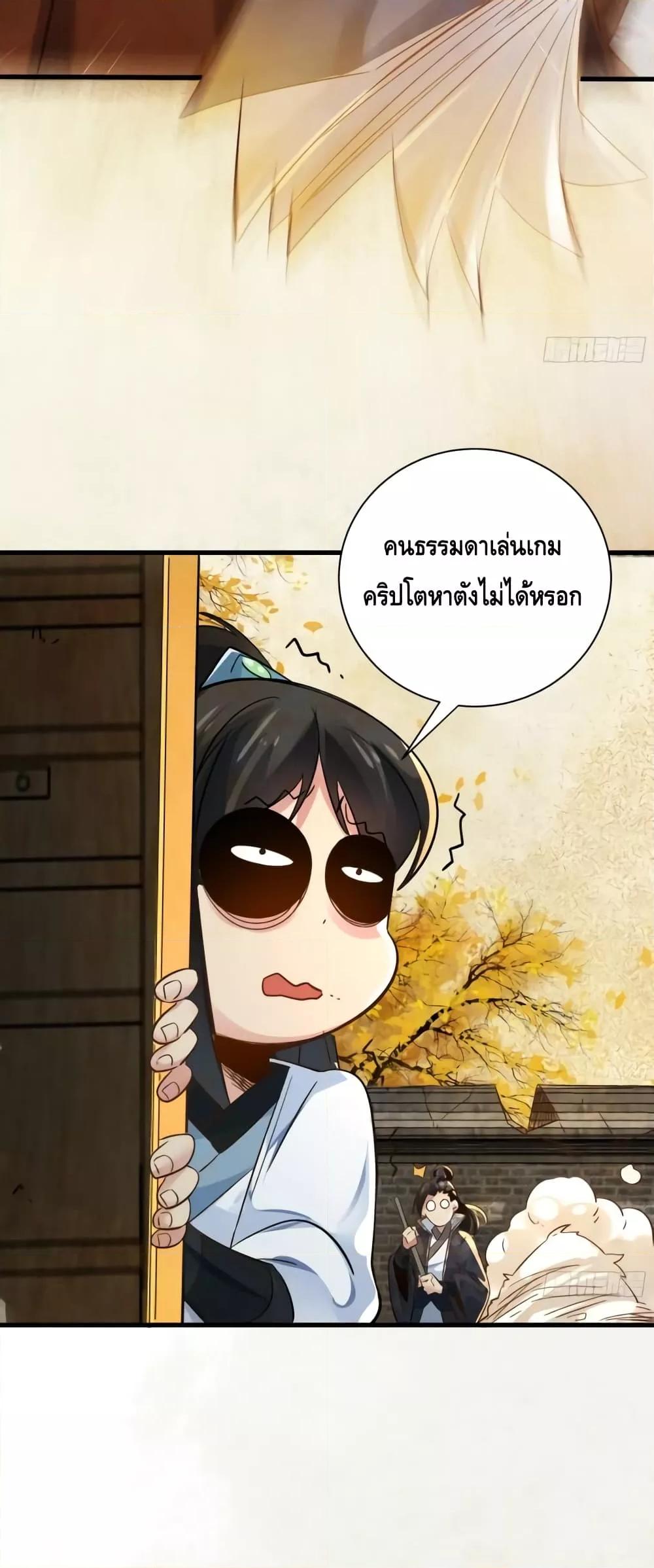 Manga-lc-com อ่านมังงะ อ่านการ์ตูน ออนไลน์ ฟรี IDon’tWantto ตอนที่ 1 2 3 4 5 6 7 8 9 10 11 12 13 14 ฟรี ไม่มีโฆษณา Manga-lc - อ่าน มังงะ อ่าน การ์ตูน ออนไลน์ อ่านมังงะ ฟรี