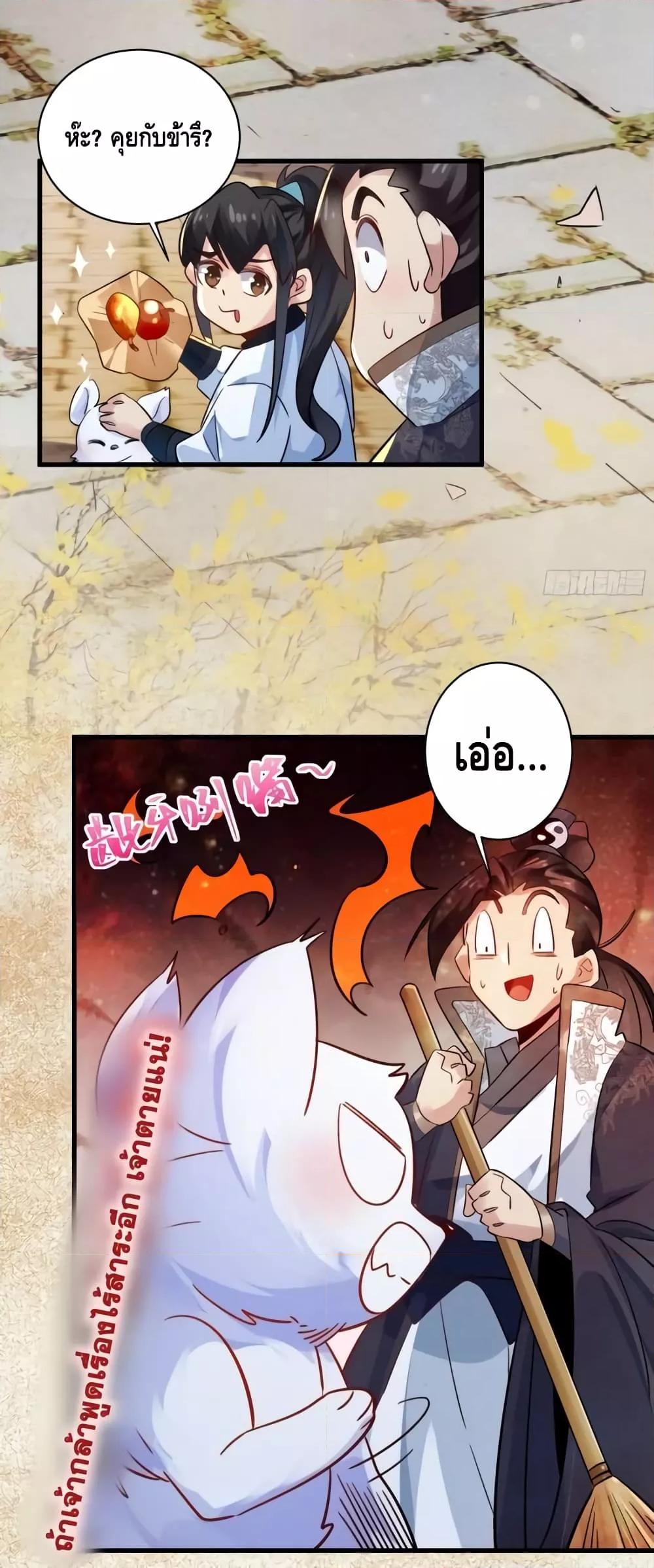 Manga-lc-com อ่านมังงะ อ่านการ์ตูน ออนไลน์ ฟรี IDon’tWantto ตอนที่ 1 2 3 4 5 6 7 8 9 10 11 12 13 14 ฟรี ไม่มีโฆษณา Manga-lc - อ่าน มังงะ อ่าน การ์ตูน ออนไลน์ อ่านมังงะ ฟรี