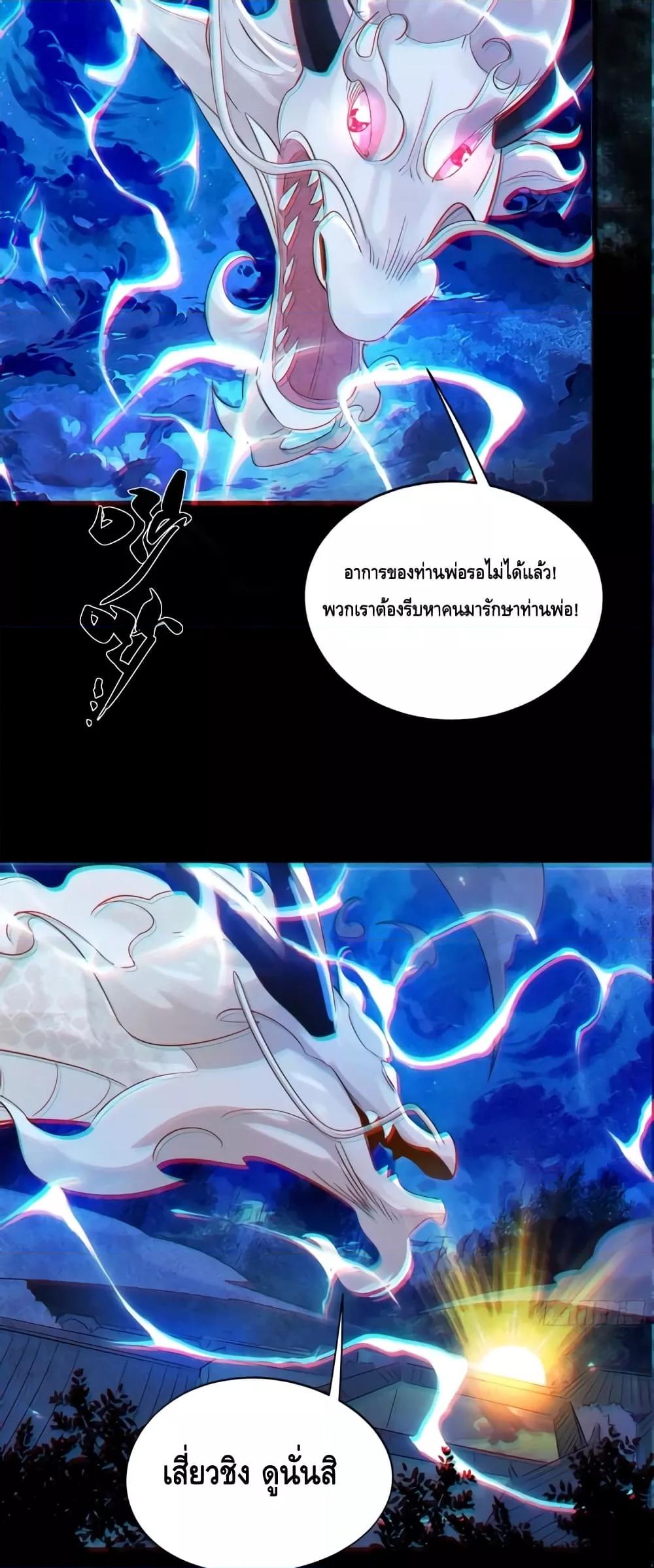 Manga-lc-com อ่านมังงะ อ่านการ์ตูน ออนไลน์ ฟรี IDon’tWantto ตอนที่ 1 2 3 4 5 6 7 8 9 10 11 12 13 14 ฟรี ไม่มีโฆษณา Manga-lc - อ่าน มังงะ อ่าน การ์ตูน ออนไลน์ อ่านมังงะ ฟรี