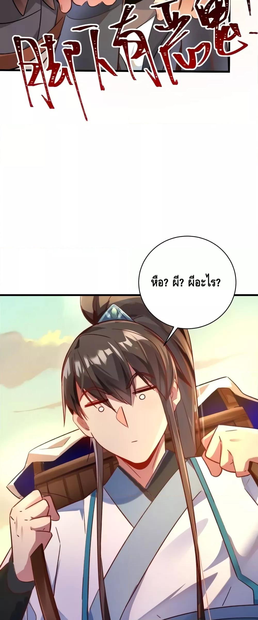 Manga-lc-com อ่านมังงะ อ่านการ์ตูน ออนไลน์ ฟรี IDon’tWantto ตอนที่ 1 2 3 4 5 6 7 8 9 10 11 12 13 14 ฟรี ไม่มีโฆษณา Manga-lc - อ่าน มังงะ อ่าน การ์ตูน ออนไลน์ อ่านมังงะ ฟรี