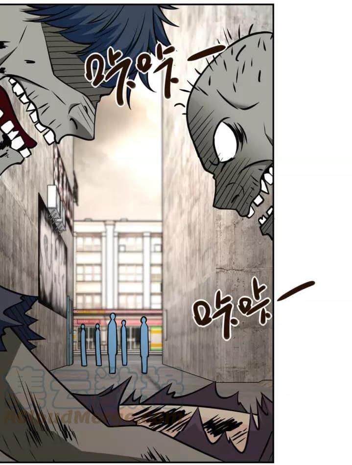 Manga-lc-com อ่านมังงะ อ่านการ์ตูน ออนไลน์ ฟรี Apocalyptic Super System ตอนที่ 1 2 3 4 5 6 7 8 9 10 11 12 13 14 ฟรี ไม่มีโฆษณา Manga-lc - อ่าน มังงะ อ่าน การ์ตูน ออนไลน์ อ่านมังงะ ฟรี