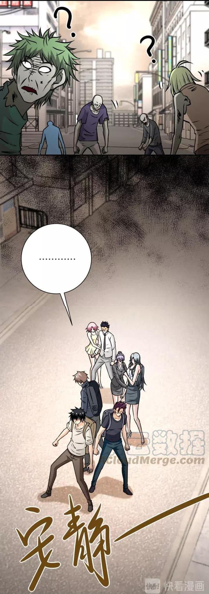 Manga-lc-com อ่านมังงะ อ่านการ์ตูน ออนไลน์ ฟรี Apocalyptic Super System ตอนที่ 1 2 3 4 5 6 7 8 9 10 11 12 13 14 ฟรี ไม่มีโฆษณา Manga-lc - อ่าน มังงะ อ่าน การ์ตูน ออนไลน์ อ่านมังงะ ฟรี