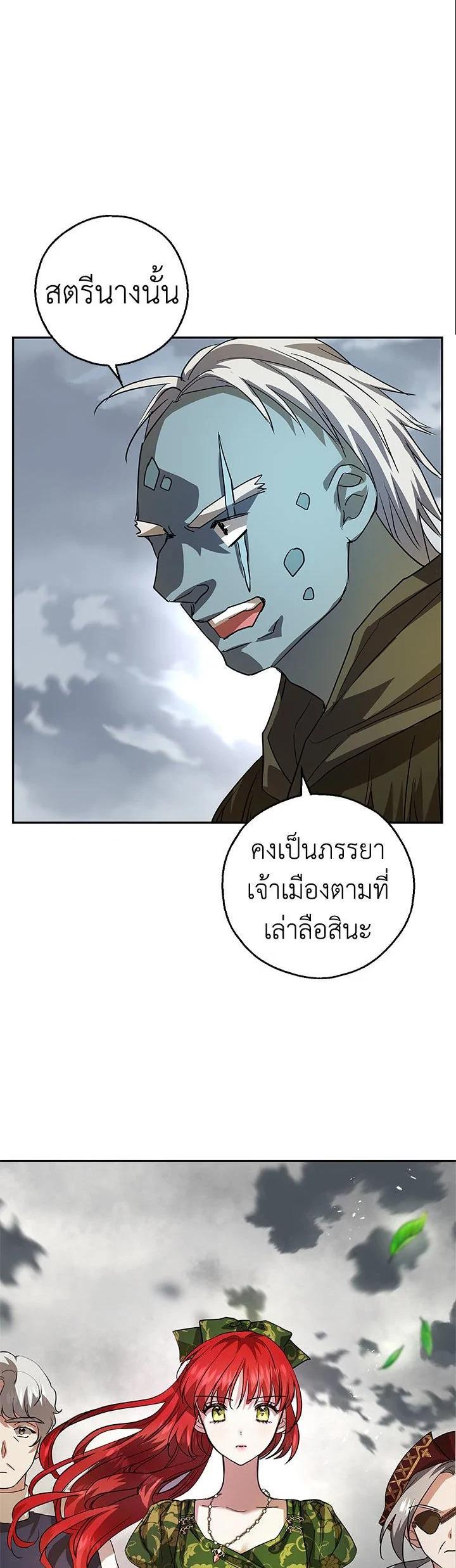 Manga-lc-com อ่านมังงะ อ่านการ์ตูน ออนไลน์ ฟรี My Secretly Hot Husband ตอนที่ 1 2 3 4 5 6 7 8 9 10 11 12 13 14 ฟรี ไม่มีโฆษณา Manga-lc - อ่าน มังงะ อ่าน การ์ตูน ออนไลน์ อ่านมังงะ ฟรี