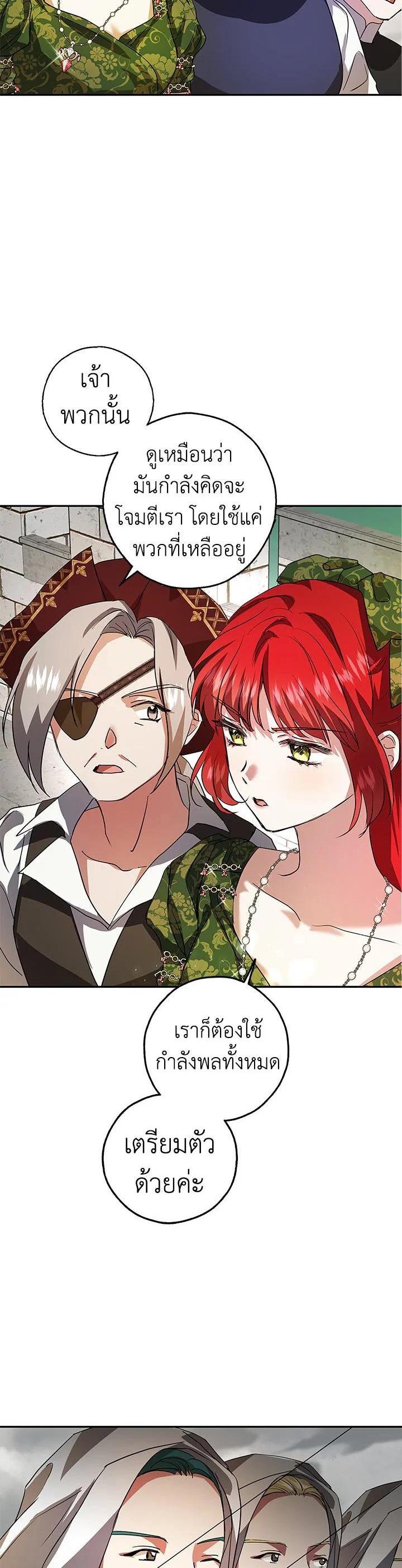 Manga-lc-com อ่านมังงะ อ่านการ์ตูน ออนไลน์ ฟรี My Secretly Hot Husband ตอนที่ 1 2 3 4 5 6 7 8 9 10 11 12 13 14 ฟรี ไม่มีโฆษณา Manga-lc - อ่าน มังงะ อ่าน การ์ตูน ออนไลน์ อ่านมังงะ ฟรี