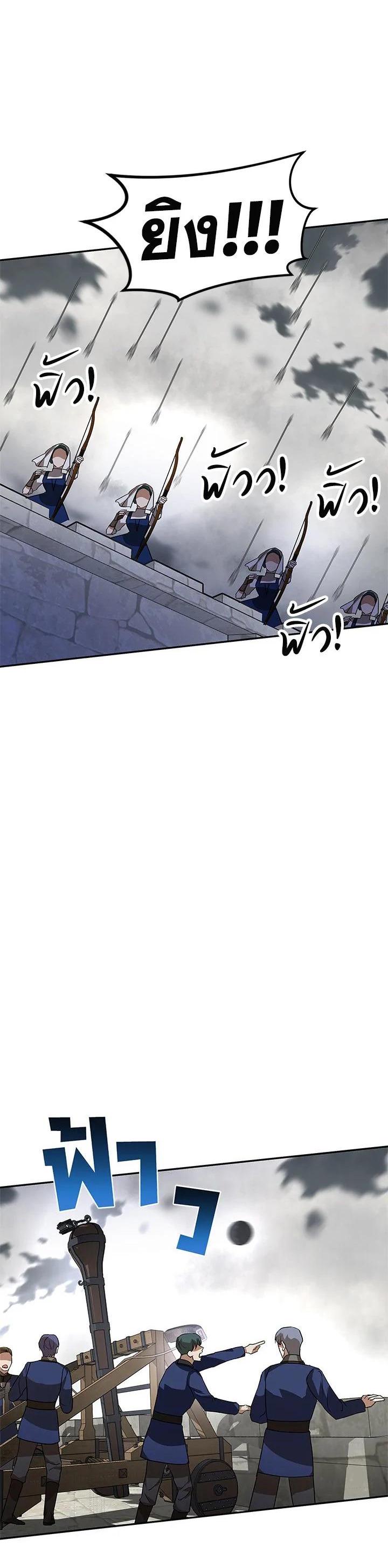 Manga-lc-com อ่านมังงะ อ่านการ์ตูน ออนไลน์ ฟรี My Secretly Hot Husband ตอนที่ 1 2 3 4 5 6 7 8 9 10 11 12 13 14 ฟรี ไม่มีโฆษณา Manga-lc - อ่าน มังงะ อ่าน การ์ตูน ออนไลน์ อ่านมังงะ ฟรี