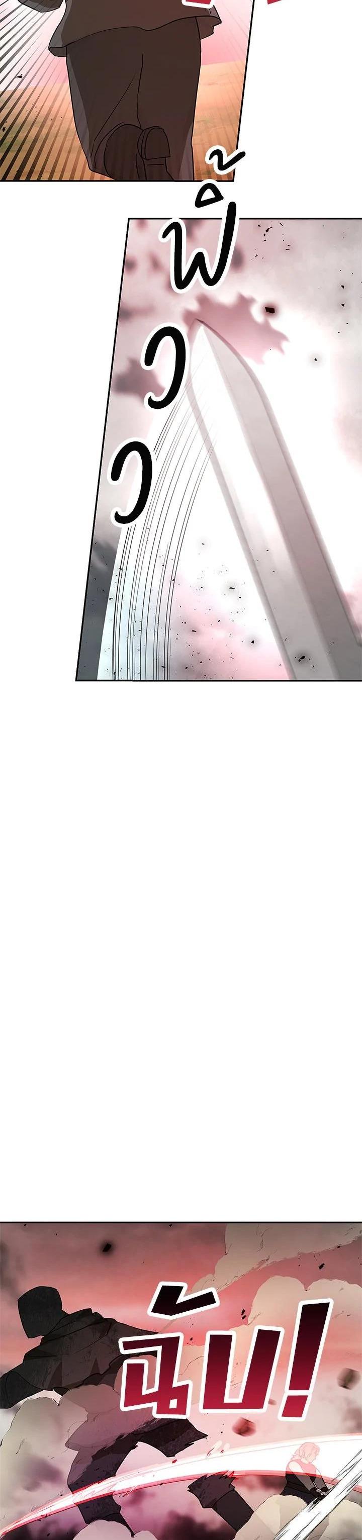 Manga-lc-com อ่านมังงะ อ่านการ์ตูน ออนไลน์ ฟรี My Secretly Hot Husband ตอนที่ 1 2 3 4 5 6 7 8 9 10 11 12 13 14 ฟรี ไม่มีโฆษณา Manga-lc - อ่าน มังงะ อ่าน การ์ตูน ออนไลน์ อ่านมังงะ ฟรี