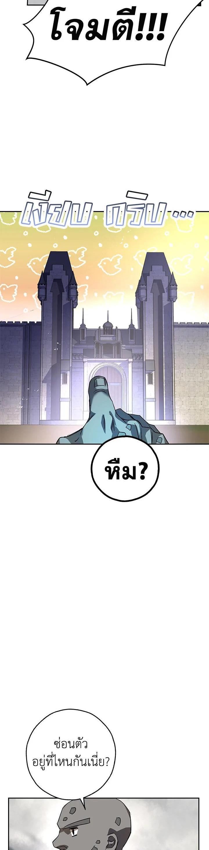 Manga-lc-com อ่านมังงะ อ่านการ์ตูน ออนไลน์ ฟรี My Secretly Hot Husband ตอนที่ 1 2 3 4 5 6 7 8 9 10 11 12 13 14 ฟรี ไม่มีโฆษณา Manga-lc - อ่าน มังงะ อ่าน การ์ตูน ออนไลน์ อ่านมังงะ ฟรี