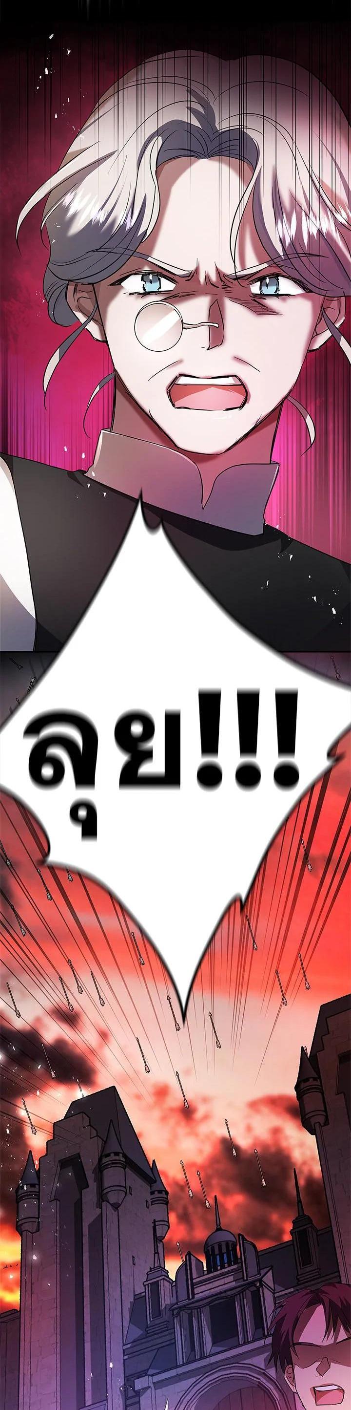 Manga-lc-com อ่านมังงะ อ่านการ์ตูน ออนไลน์ ฟรี My Secretly Hot Husband ตอนที่ 1 2 3 4 5 6 7 8 9 10 11 12 13 14 ฟรี ไม่มีโฆษณา Manga-lc - อ่าน มังงะ อ่าน การ์ตูน ออนไลน์ อ่านมังงะ ฟรี