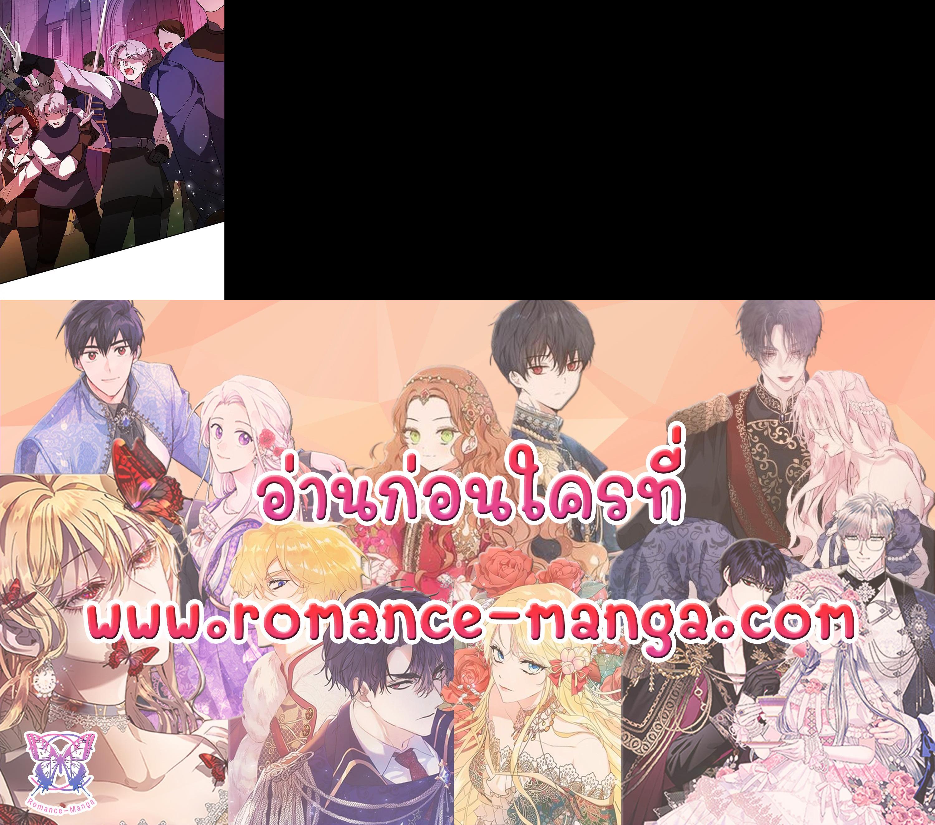 Manga-lc-com อ่านมังงะ อ่านการ์ตูน ออนไลน์ ฟรี My Secretly Hot Husband ตอนที่ 1 2 3 4 5 6 7 8 9 10 11 12 13 14 ฟรี ไม่มีโฆษณา Manga-lc - อ่าน มังงะ อ่าน การ์ตูน ออนไลน์ อ่านมังงะ ฟรี