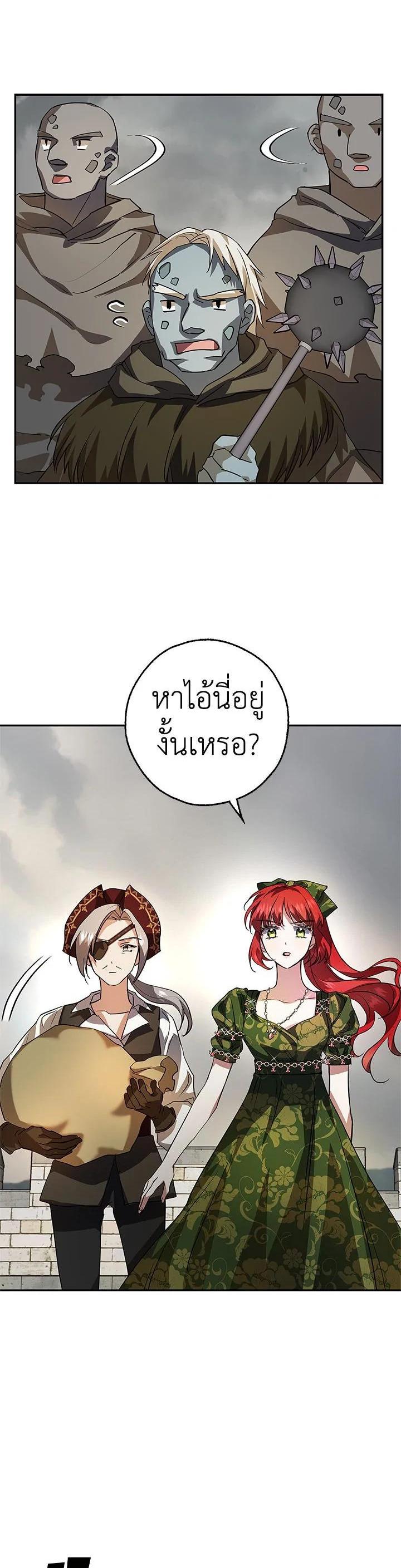 Manga-lc-com อ่านมังงะ อ่านการ์ตูน ออนไลน์ ฟรี My Secretly Hot Husband ตอนที่ 1 2 3 4 5 6 7 8 9 10 11 12 13 14 ฟรี ไม่มีโฆษณา Manga-lc - อ่าน มังงะ อ่าน การ์ตูน ออนไลน์ อ่านมังงะ ฟรี