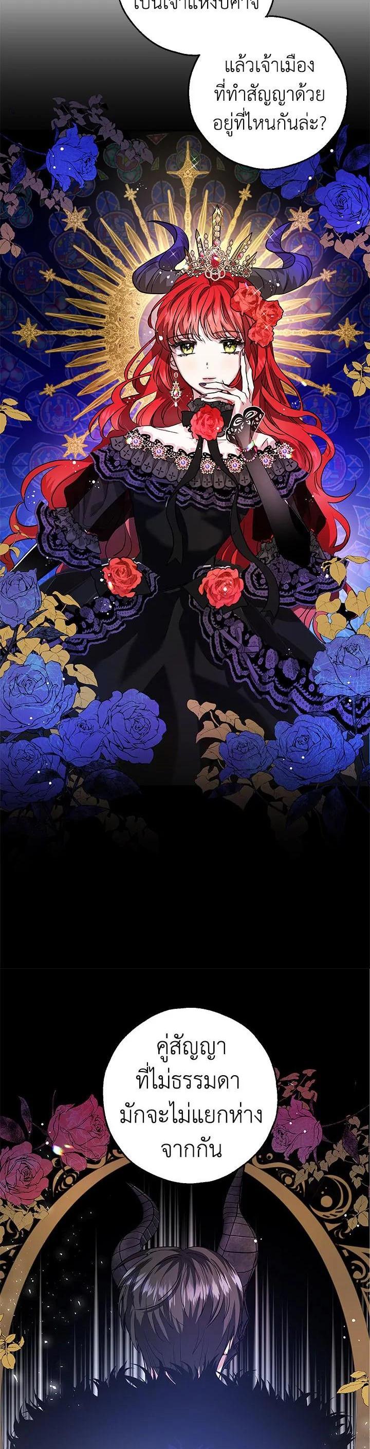 Manga-lc-com อ่านมังงะ อ่านการ์ตูน ออนไลน์ ฟรี My Secretly Hot Husband ตอนที่ 1 2 3 4 5 6 7 8 9 10 11 12 13 14 ฟรี ไม่มีโฆษณา Manga-lc - อ่าน มังงะ อ่าน การ์ตูน ออนไลน์ อ่านมังงะ ฟรี