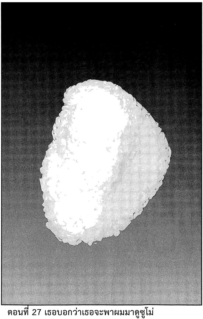 Manga-lc-com อ่านมังงะ อ่านการ์ตูน ออนไลน์ ฟรี Prison School ตอนที่ 1 2 3 4 5 6 7 8 9 10 11 12 13 14 ฟรี ไม่มีโฆษณา Manga-lc - อ่าน มังงะ อ่าน การ์ตูน ออนไลน์ อ่านมังงะ ฟรี