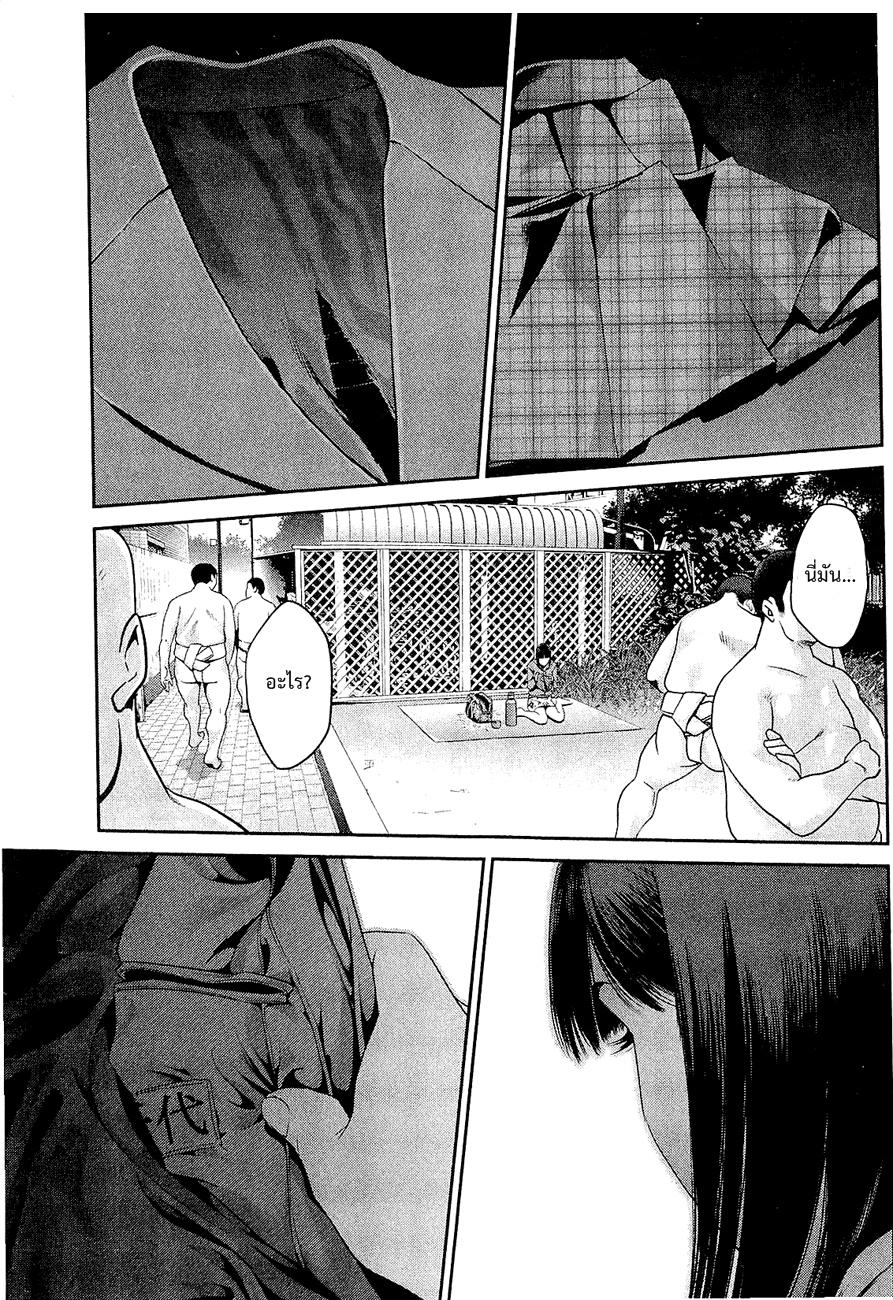 Manga-lc-com อ่านมังงะ อ่านการ์ตูน ออนไลน์ ฟรี Prison School ตอนที่ 1 2 3 4 5 6 7 8 9 10 11 12 13 14 ฟรี ไม่มีโฆษณา Manga-lc - อ่าน มังงะ อ่าน การ์ตูน ออนไลน์ อ่านมังงะ ฟรี