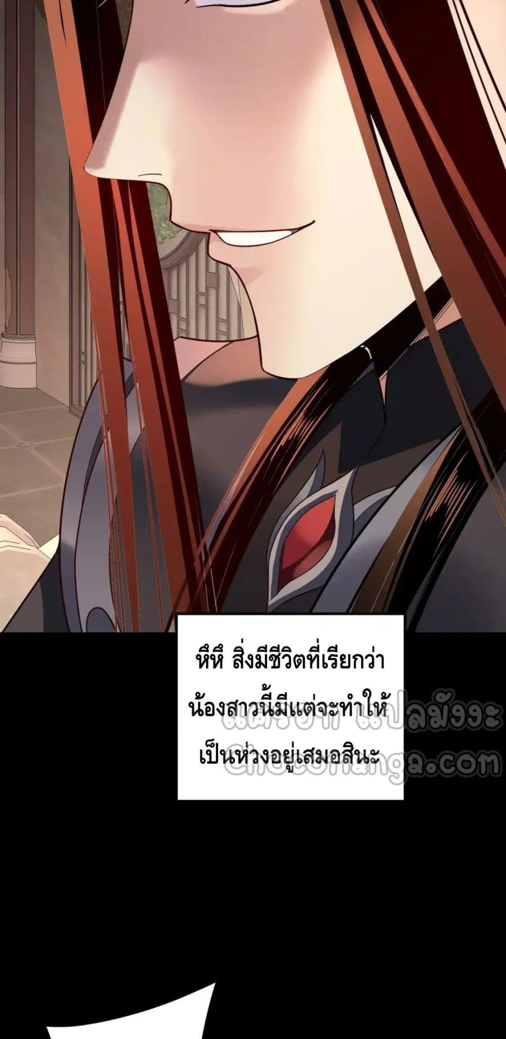 Manga-lc-com อ่านมังงะ อ่านการ์ตูน ออนไลน์ ฟรี Villainishere ตอนที่ 1 2 3 4 5 6 7 8 9 10 11 12 13 14 ฟรี ไม่มีโฆษณา Manga-lc - อ่าน มังงะ อ่าน การ์ตูน ออนไลน์ อ่านมังงะ ฟรี