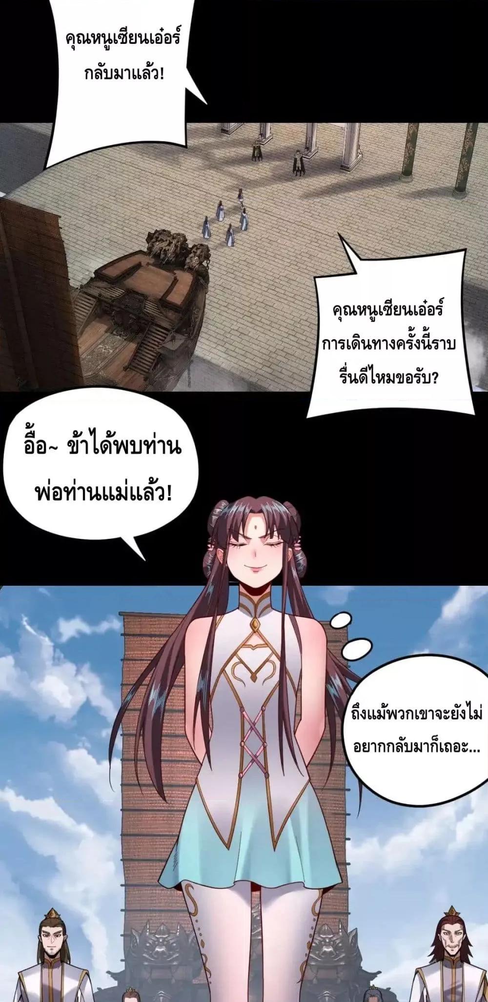 Manga-lc-com อ่านมังงะ อ่านการ์ตูน ออนไลน์ ฟรี Villainishere ตอนที่ 1 2 3 4 5 6 7 8 9 10 11 12 13 14 ฟรี ไม่มีโฆษณา Manga-lc - อ่าน มังงะ อ่าน การ์ตูน ออนไลน์ อ่านมังงะ ฟรี