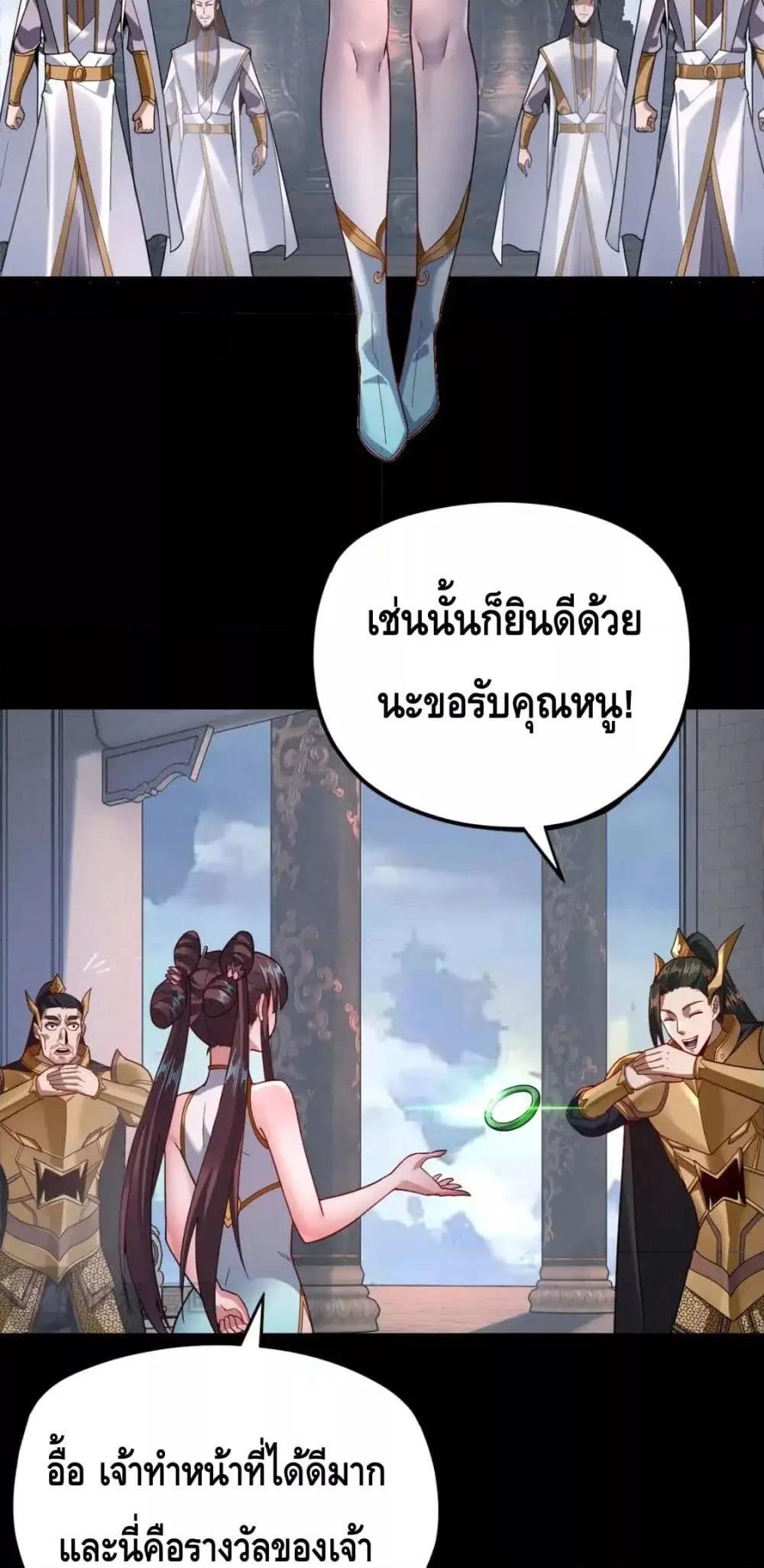Manga-lc-com อ่านมังงะ อ่านการ์ตูน ออนไลน์ ฟรี Villainishere ตอนที่ 1 2 3 4 5 6 7 8 9 10 11 12 13 14 ฟรี ไม่มีโฆษณา Manga-lc - อ่าน มังงะ อ่าน การ์ตูน ออนไลน์ อ่านมังงะ ฟรี