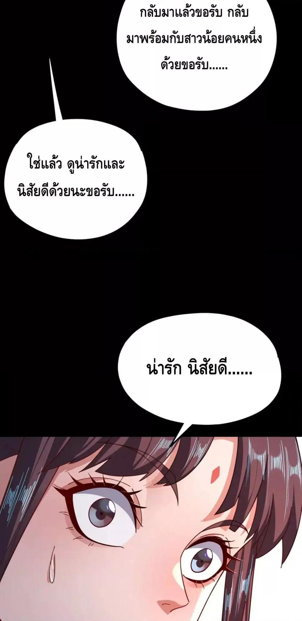 Manga-lc-com อ่านมังงะ อ่านการ์ตูน ออนไลน์ ฟรี Villainishere ตอนที่ 1 2 3 4 5 6 7 8 9 10 11 12 13 14 ฟรี ไม่มีโฆษณา Manga-lc - อ่าน มังงะ อ่าน การ์ตูน ออนไลน์ อ่านมังงะ ฟรี