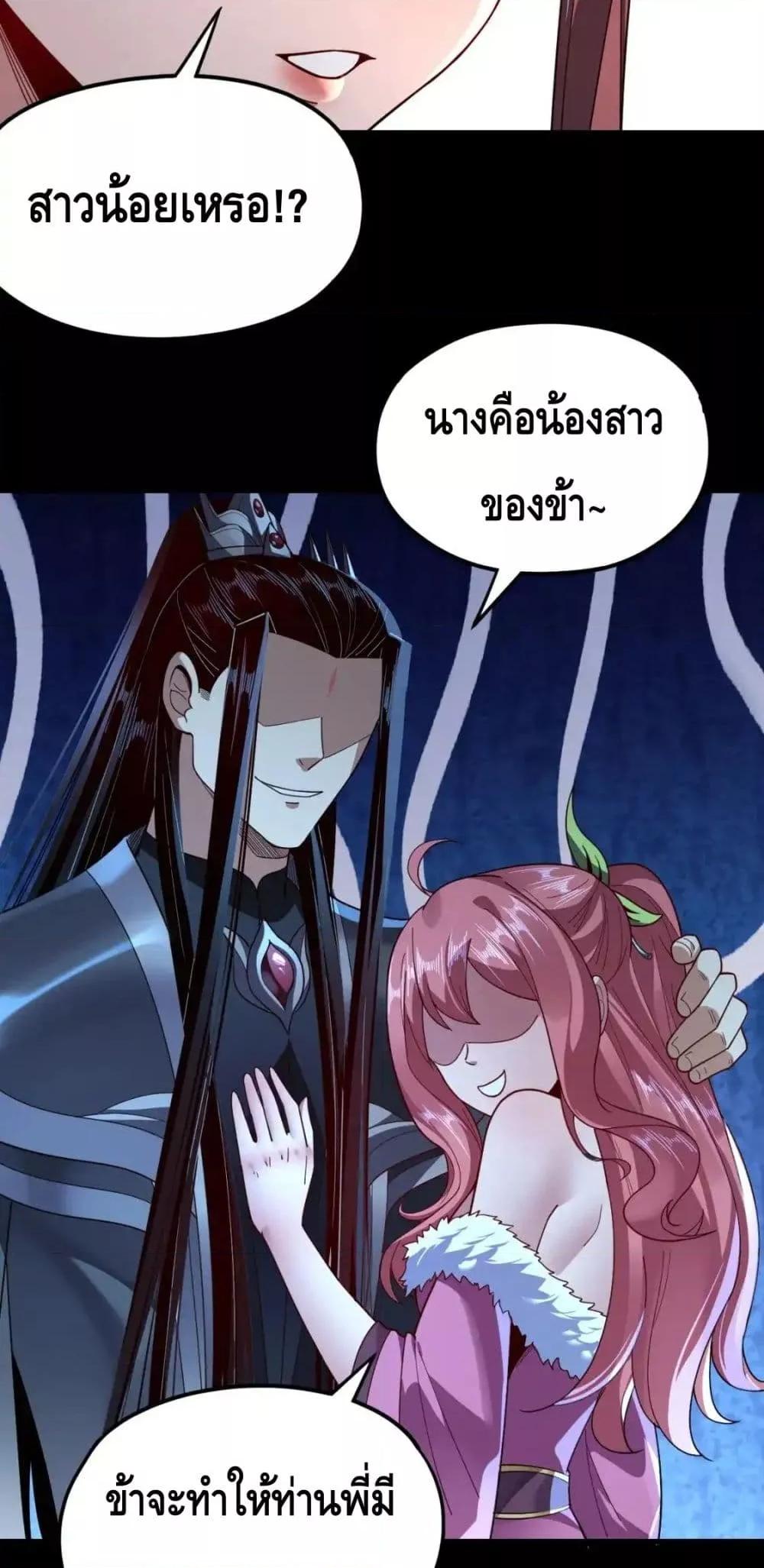 Manga-lc-com อ่านมังงะ อ่านการ์ตูน ออนไลน์ ฟรี Villainishere ตอนที่ 1 2 3 4 5 6 7 8 9 10 11 12 13 14 ฟรี ไม่มีโฆษณา Manga-lc - อ่าน มังงะ อ่าน การ์ตูน ออนไลน์ อ่านมังงะ ฟรี