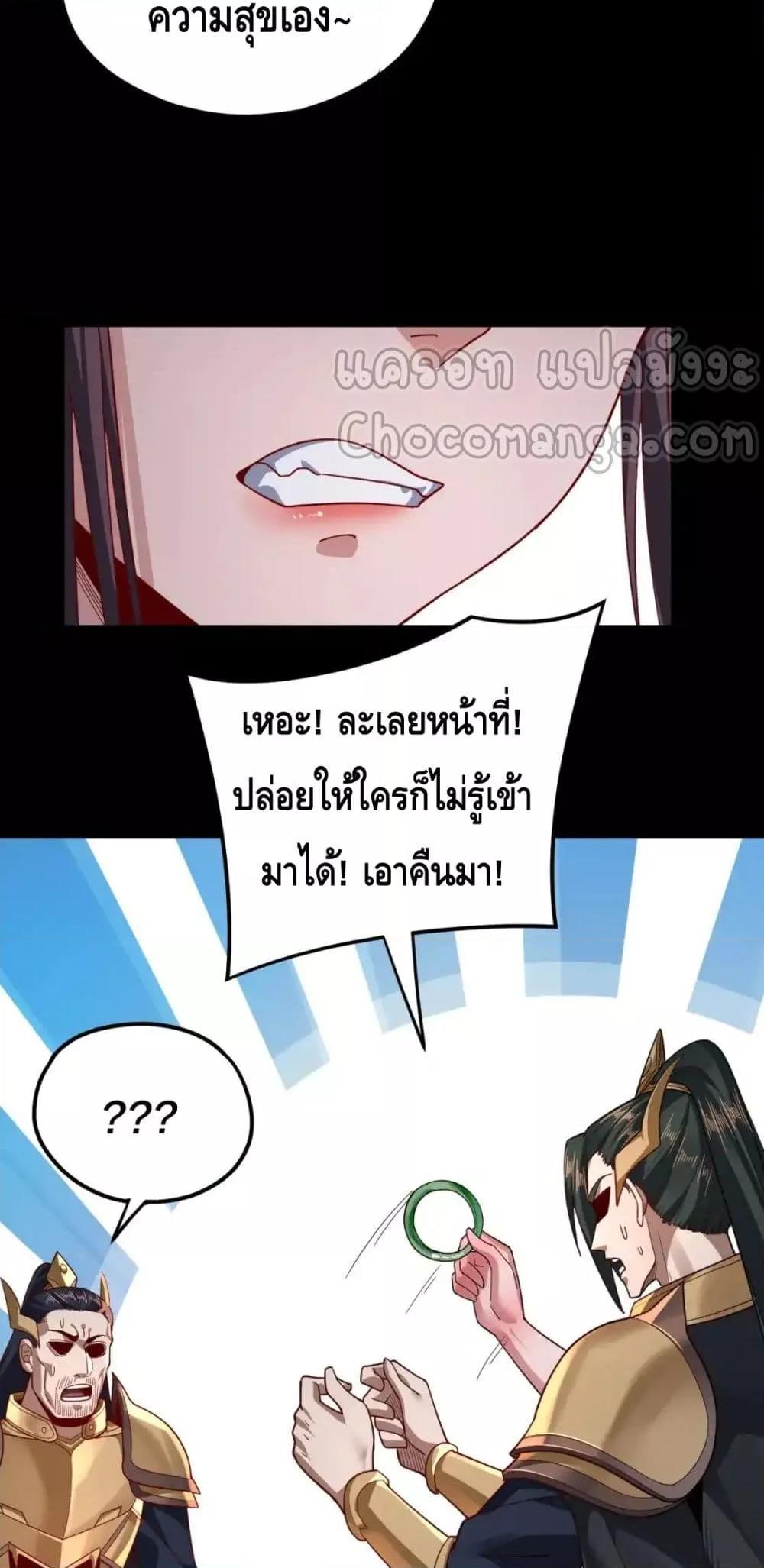 Manga-lc-com อ่านมังงะ อ่านการ์ตูน ออนไลน์ ฟรี Villainishere ตอนที่ 1 2 3 4 5 6 7 8 9 10 11 12 13 14 ฟรี ไม่มีโฆษณา Manga-lc - อ่าน มังงะ อ่าน การ์ตูน ออนไลน์ อ่านมังงะ ฟรี