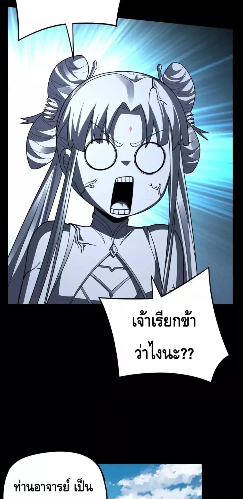 Manga-lc-com อ่านมังงะ อ่านการ์ตูน ออนไลน์ ฟรี Villainishere ตอนที่ 1 2 3 4 5 6 7 8 9 10 11 12 13 14 ฟรี ไม่มีโฆษณา Manga-lc - อ่าน มังงะ อ่าน การ์ตูน ออนไลน์ อ่านมังงะ ฟรี