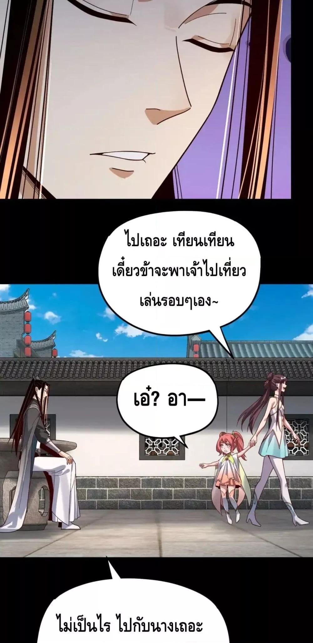 Manga-lc-com อ่านมังงะ อ่านการ์ตูน ออนไลน์ ฟรี Villainishere ตอนที่ 1 2 3 4 5 6 7 8 9 10 11 12 13 14 ฟรี ไม่มีโฆษณา Manga-lc - อ่าน มังงะ อ่าน การ์ตูน ออนไลน์ อ่านมังงะ ฟรี