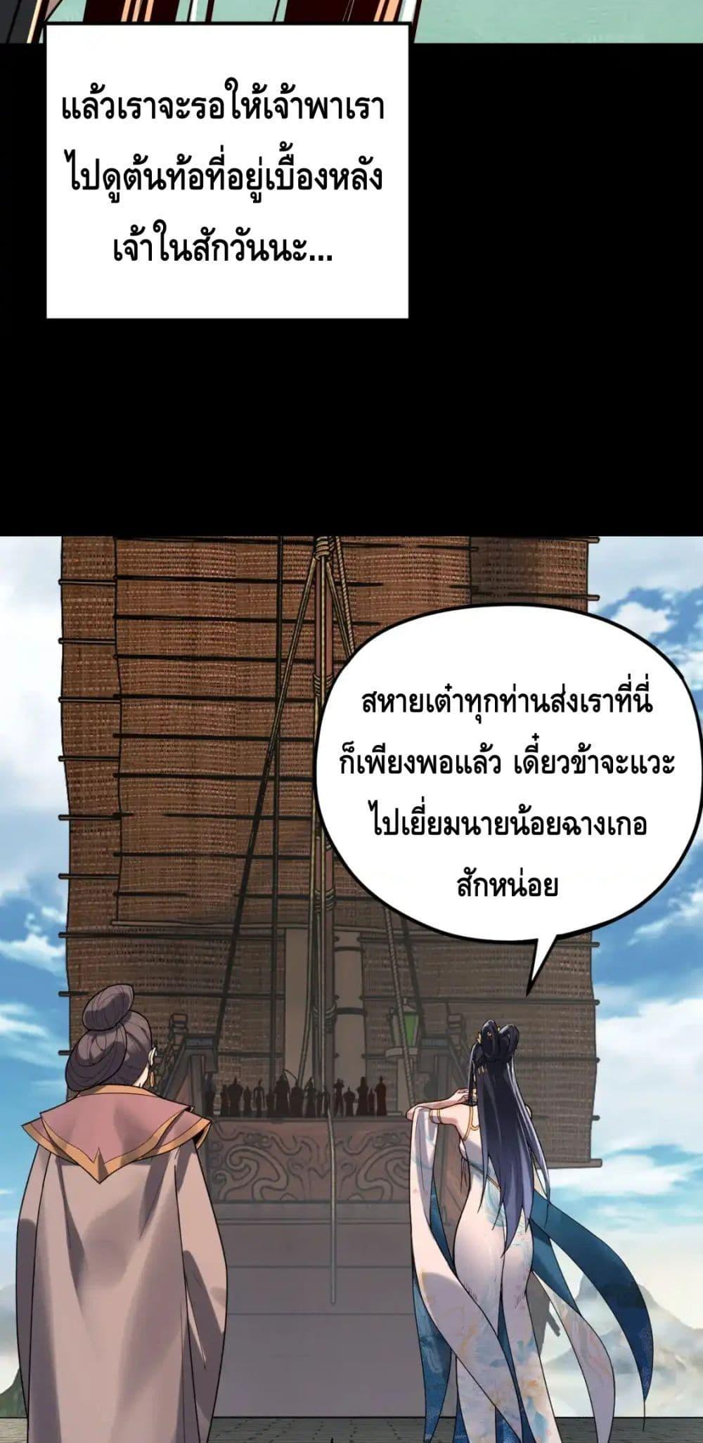 Manga-lc-com อ่านมังงะ อ่านการ์ตูน ออนไลน์ ฟรี Villainishere ตอนที่ 1 2 3 4 5 6 7 8 9 10 11 12 13 14 ฟรี ไม่มีโฆษณา Manga-lc - อ่าน มังงะ อ่าน การ์ตูน ออนไลน์ อ่านมังงะ ฟรี