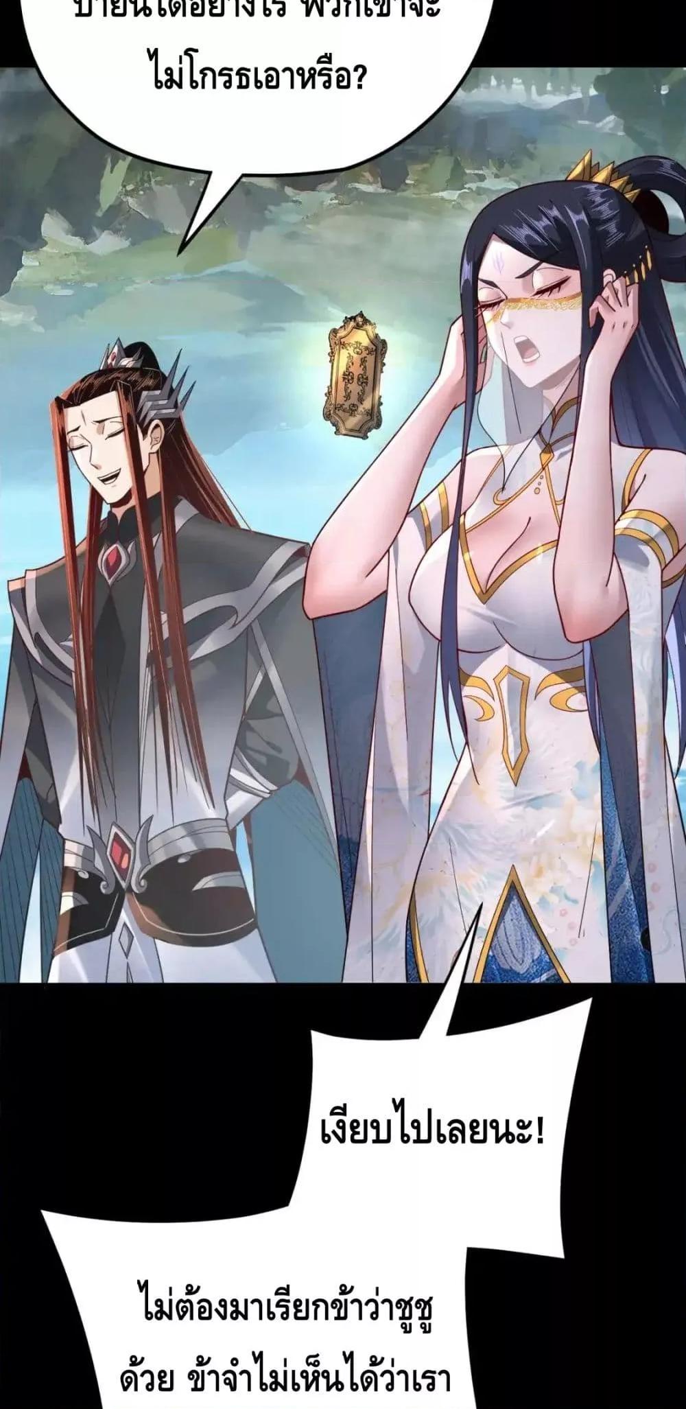 Manga-lc-com อ่านมังงะ อ่านการ์ตูน ออนไลน์ ฟรี Villainishere ตอนที่ 1 2 3 4 5 6 7 8 9 10 11 12 13 14 ฟรี ไม่มีโฆษณา Manga-lc - อ่าน มังงะ อ่าน การ์ตูน ออนไลน์ อ่านมังงะ ฟรี