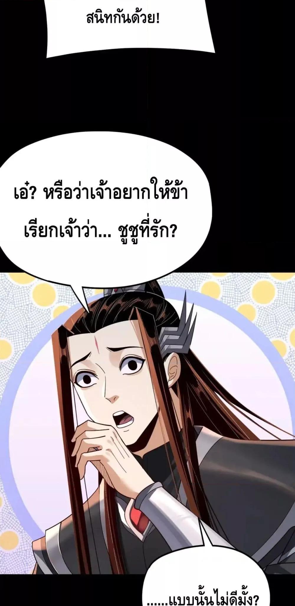Manga-lc-com อ่านมังงะ อ่านการ์ตูน ออนไลน์ ฟรี Villainishere ตอนที่ 1 2 3 4 5 6 7 8 9 10 11 12 13 14 ฟรี ไม่มีโฆษณา Manga-lc - อ่าน มังงะ อ่าน การ์ตูน ออนไลน์ อ่านมังงะ ฟรี