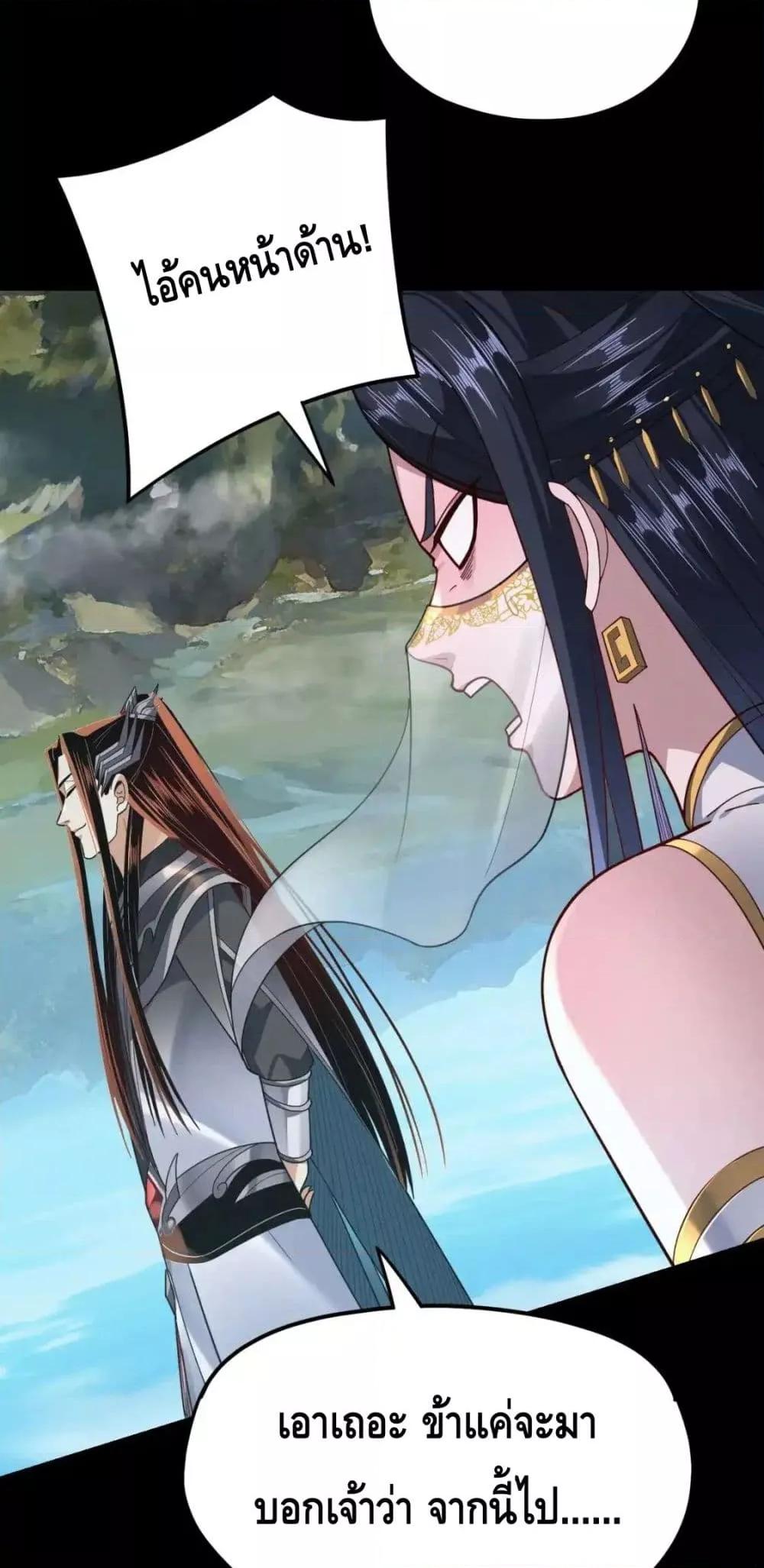 Manga-lc-com อ่านมังงะ อ่านการ์ตูน ออนไลน์ ฟรี Villainishere ตอนที่ 1 2 3 4 5 6 7 8 9 10 11 12 13 14 ฟรี ไม่มีโฆษณา Manga-lc - อ่าน มังงะ อ่าน การ์ตูน ออนไลน์ อ่านมังงะ ฟรี