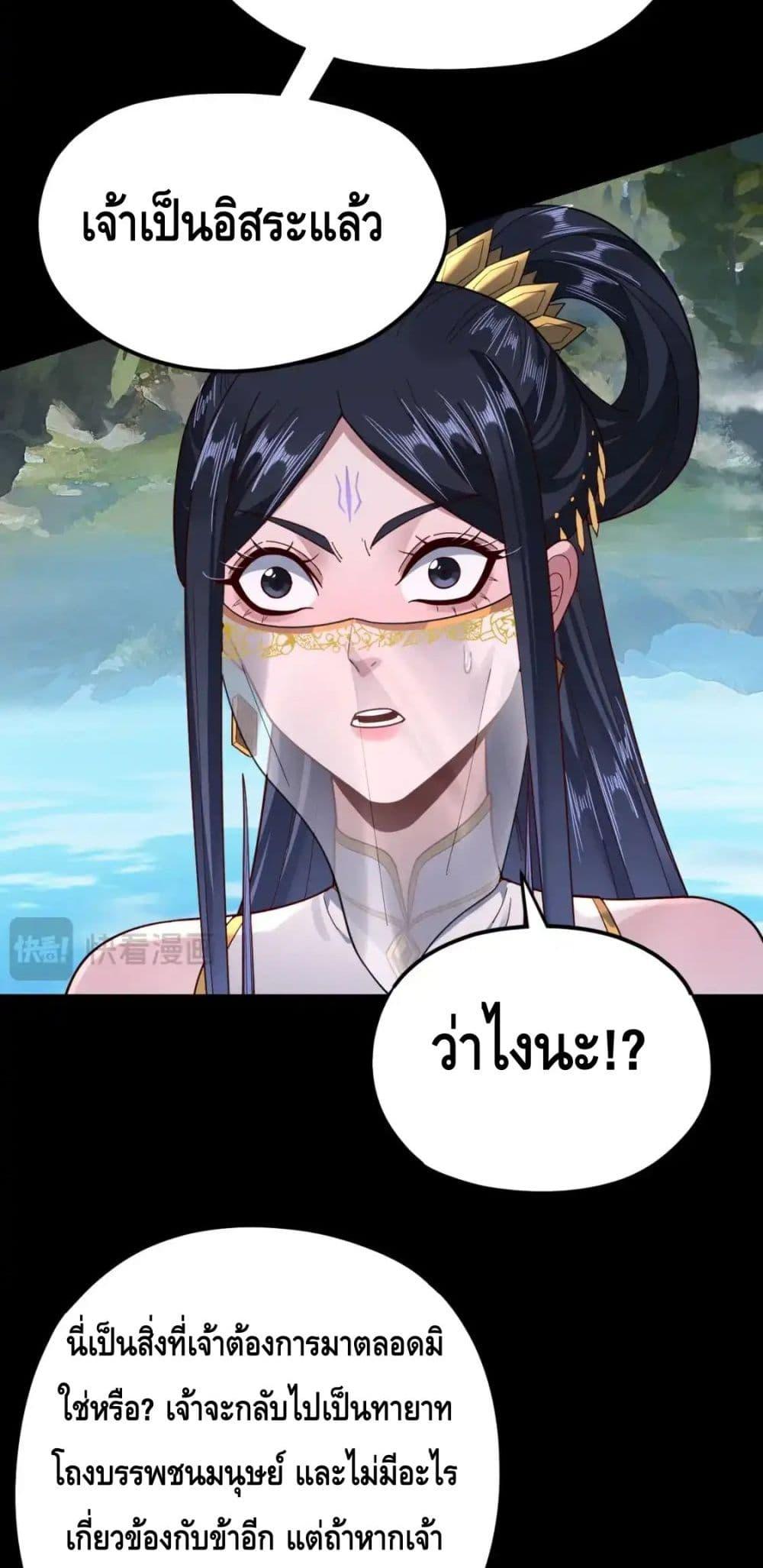 Manga-lc-com อ่านมังงะ อ่านการ์ตูน ออนไลน์ ฟรี Villainishere ตอนที่ 1 2 3 4 5 6 7 8 9 10 11 12 13 14 ฟรี ไม่มีโฆษณา Manga-lc - อ่าน มังงะ อ่าน การ์ตูน ออนไลน์ อ่านมังงะ ฟรี