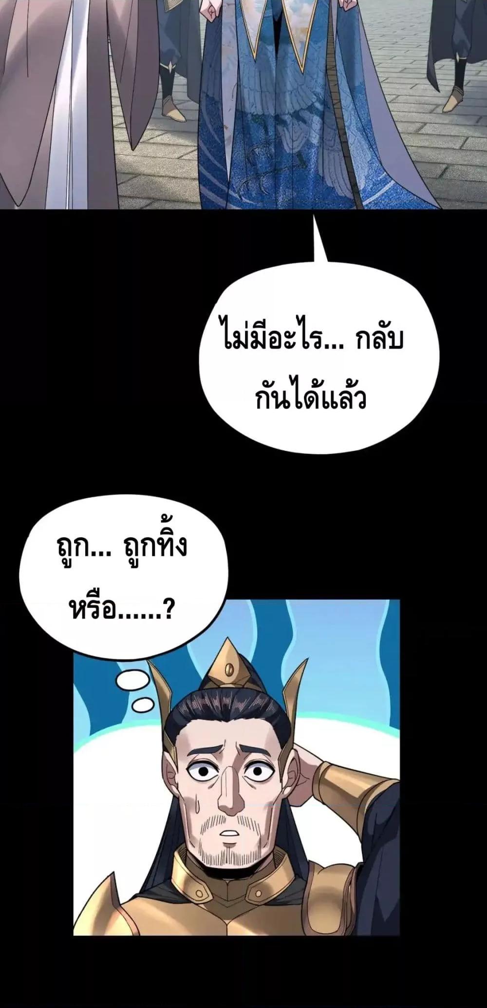 Manga-lc-com อ่านมังงะ อ่านการ์ตูน ออนไลน์ ฟรี Villainishere ตอนที่ 1 2 3 4 5 6 7 8 9 10 11 12 13 14 ฟรี ไม่มีโฆษณา Manga-lc - อ่าน มังงะ อ่าน การ์ตูน ออนไลน์ อ่านมังงะ ฟรี