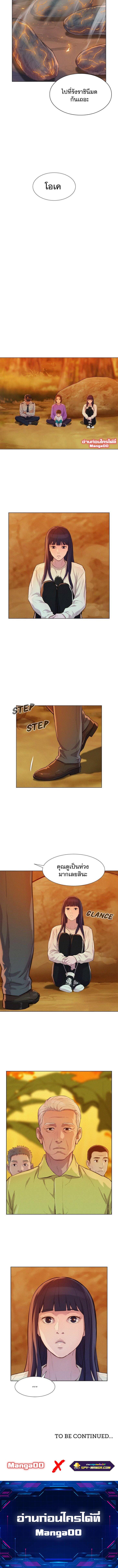 Manga-lc-com อ่านมังงะ อ่านการ์ตูน ออนไลน์ ฟรี 3CM Hunter ตอนที่ 1 2 3 4 5 6 7 8 9 10 11 12 13 14 ฟรี ไม่มีโฆษณา Manga-lc - อ่าน มังงะ อ่าน การ์ตูน ออนไลน์ อ่านมังงะ ฟรี