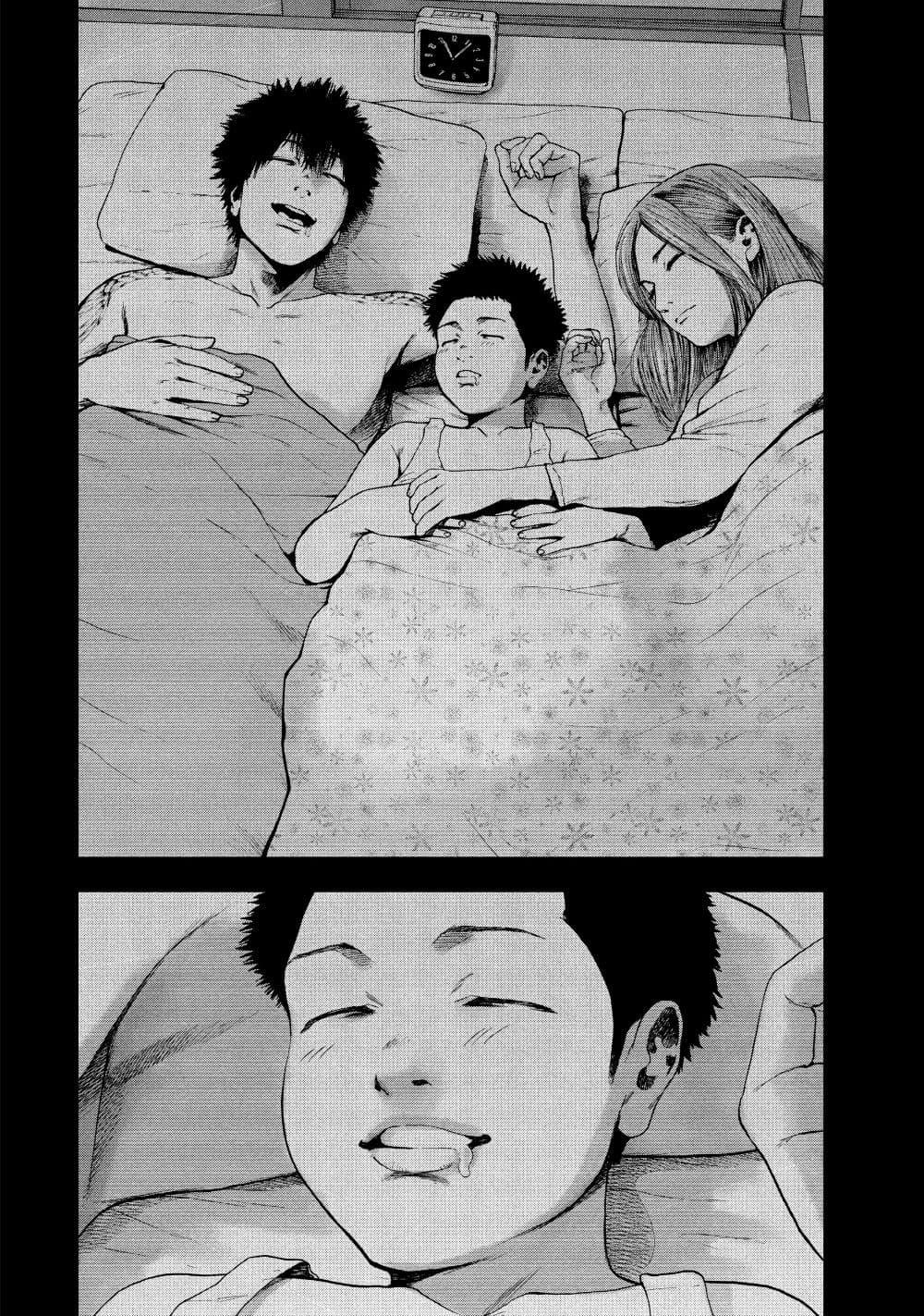 Manga-lc-com อ่านมังงะ อ่านการ์ตูน ออนไลน์ ฟรี Shin’ai naru Boku e Satsui o Komete ตอนที่ 1 2 3 4 5 6 7 8 9 10 11 12 13 14 ฟรี ไม่มีโฆษณา Manga-lc - อ่าน มังงะ อ่าน การ์ตูน ออนไลน์ อ่านมังงะ ฟรี